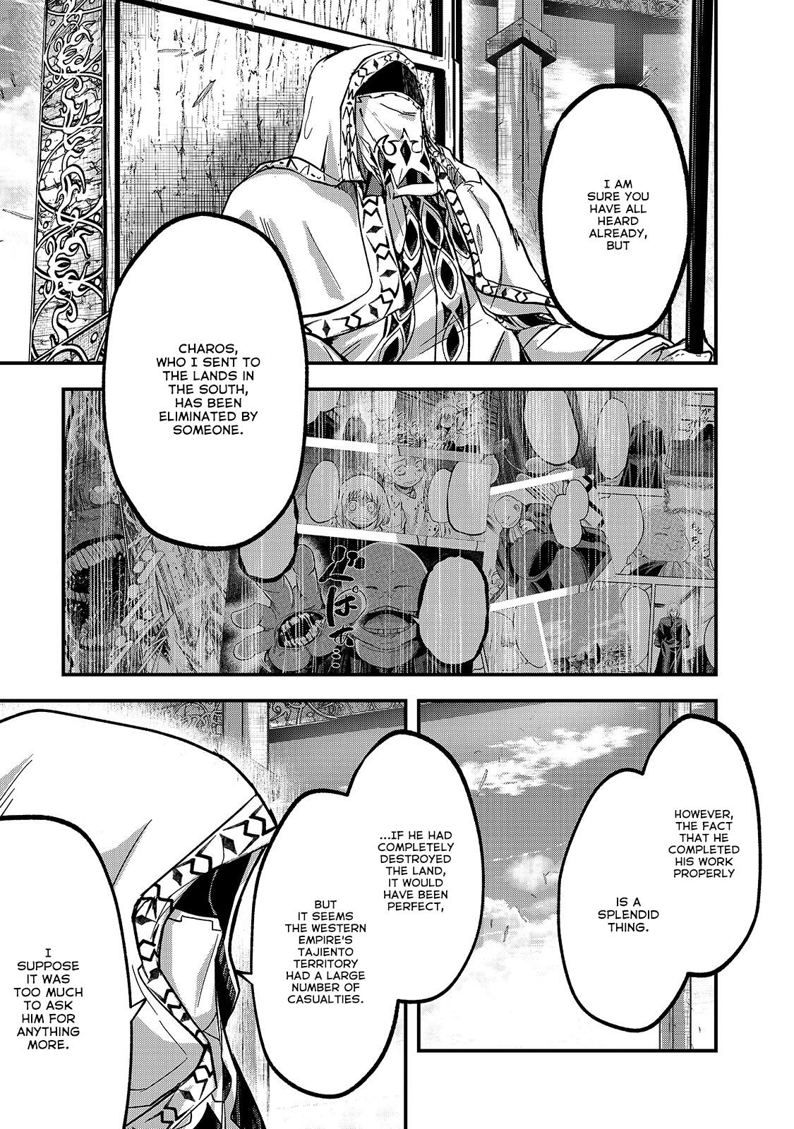 Gaikotsu Kishi-sama, Tadaima Isekai e Odekake-chuu chapter 33 page 19