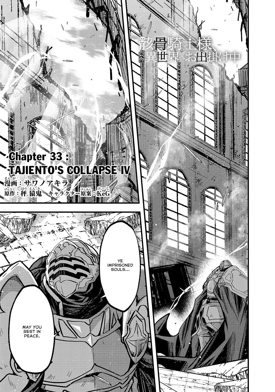 Gaikotsu Kishi-sama, Tadaima Isekai e Odekake-chuu chapter 33 page 2