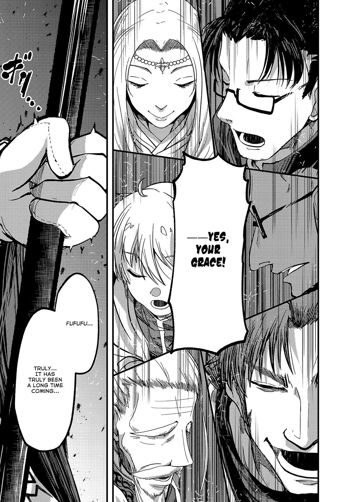 Gaikotsu Kishi-sama, Tadaima Isekai e Odekake-chuu chapter 33 page 21