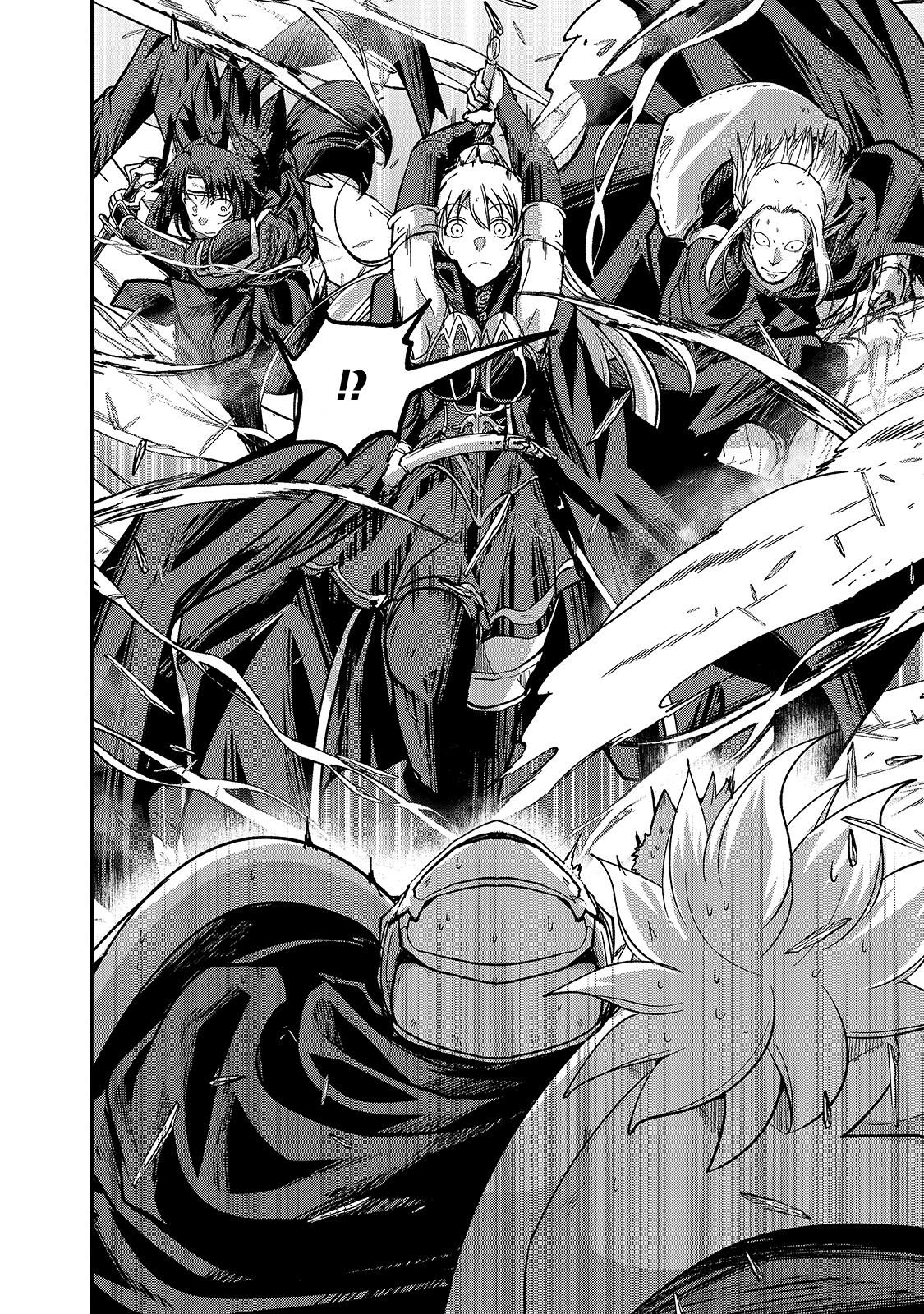 Gaikotsu Kishi-sama, Tadaima Isekai e Odekake-chuu chapter 33 page 5