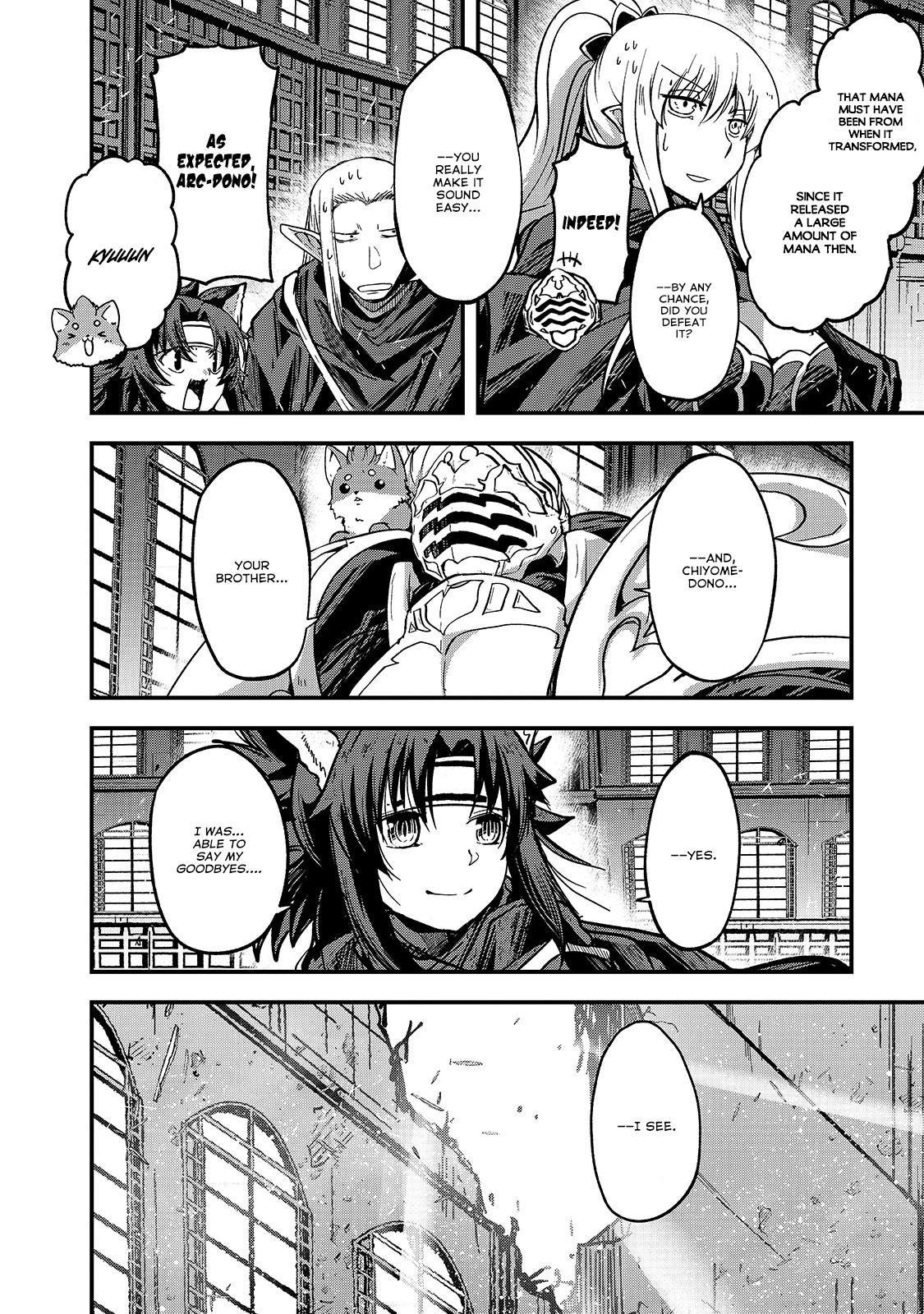 Gaikotsu Kishi-sama, Tadaima Isekai e Odekake-chuu chapter 33 page 7