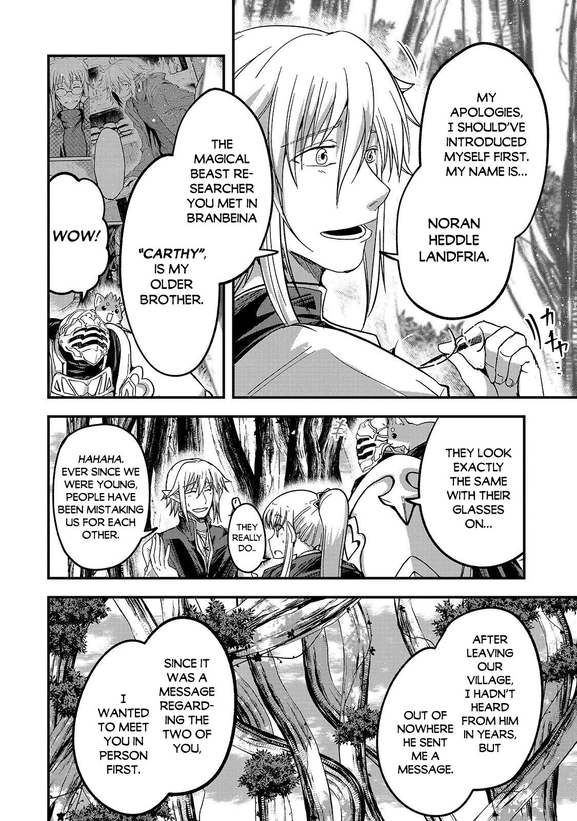 Gaikotsu Kishi-sama, Tadaima Isekai e Odekake-chuu chapter 35 page 13