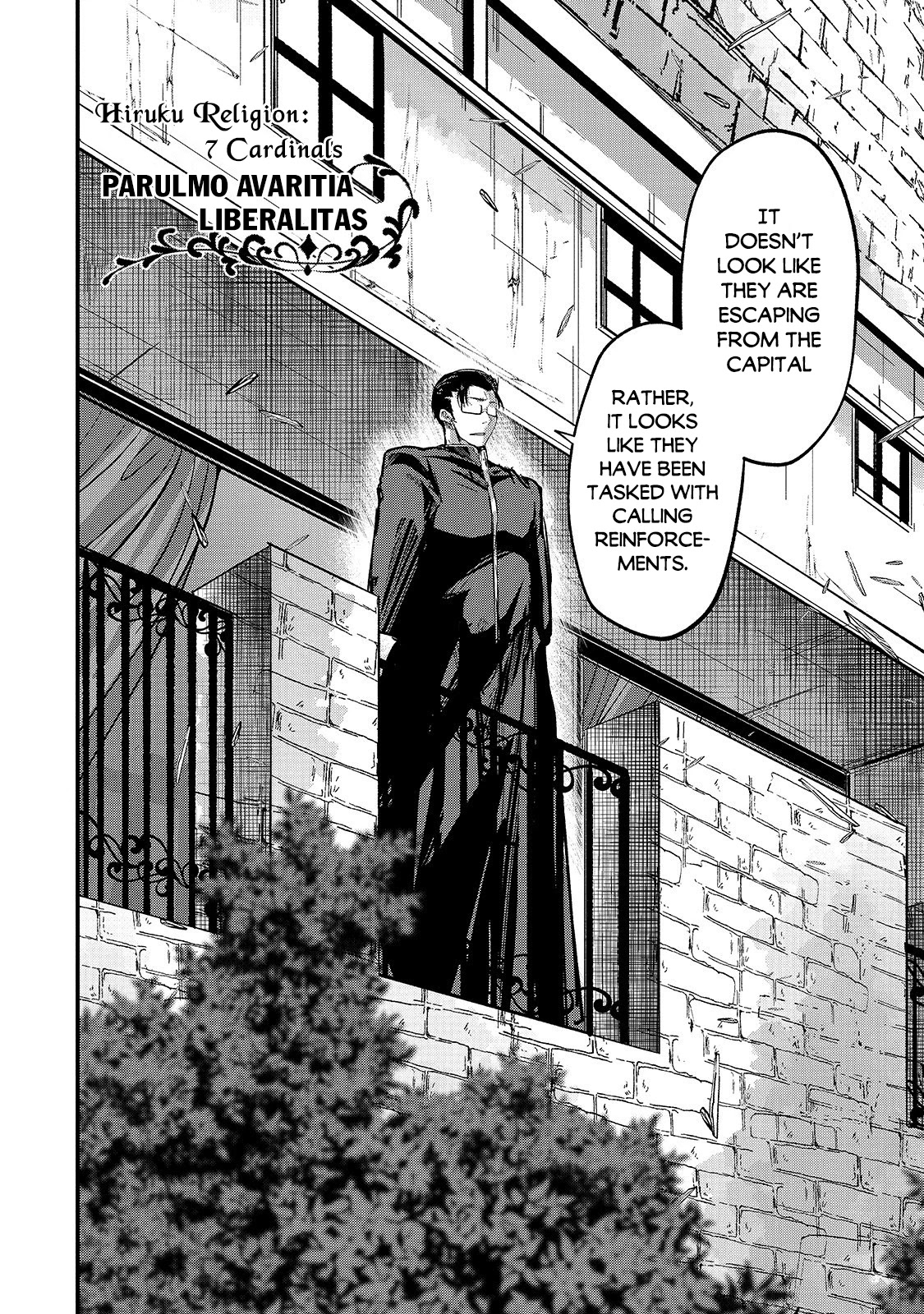 Gaikotsu Kishi-sama, Tadaima Isekai e Odekake-chuu chapter 35 page 6