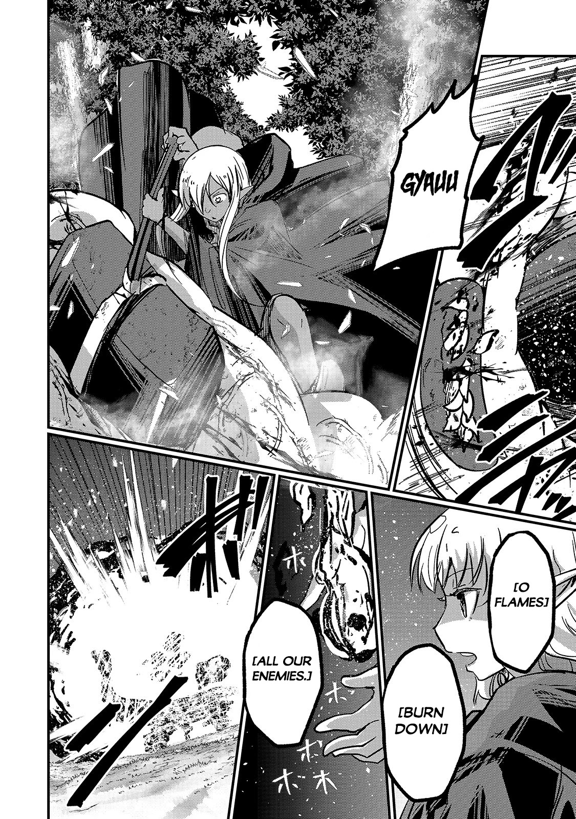 Gaikotsu Kishi-sama, Tadaima Isekai e Odekake-chuu chapter 36 page 17