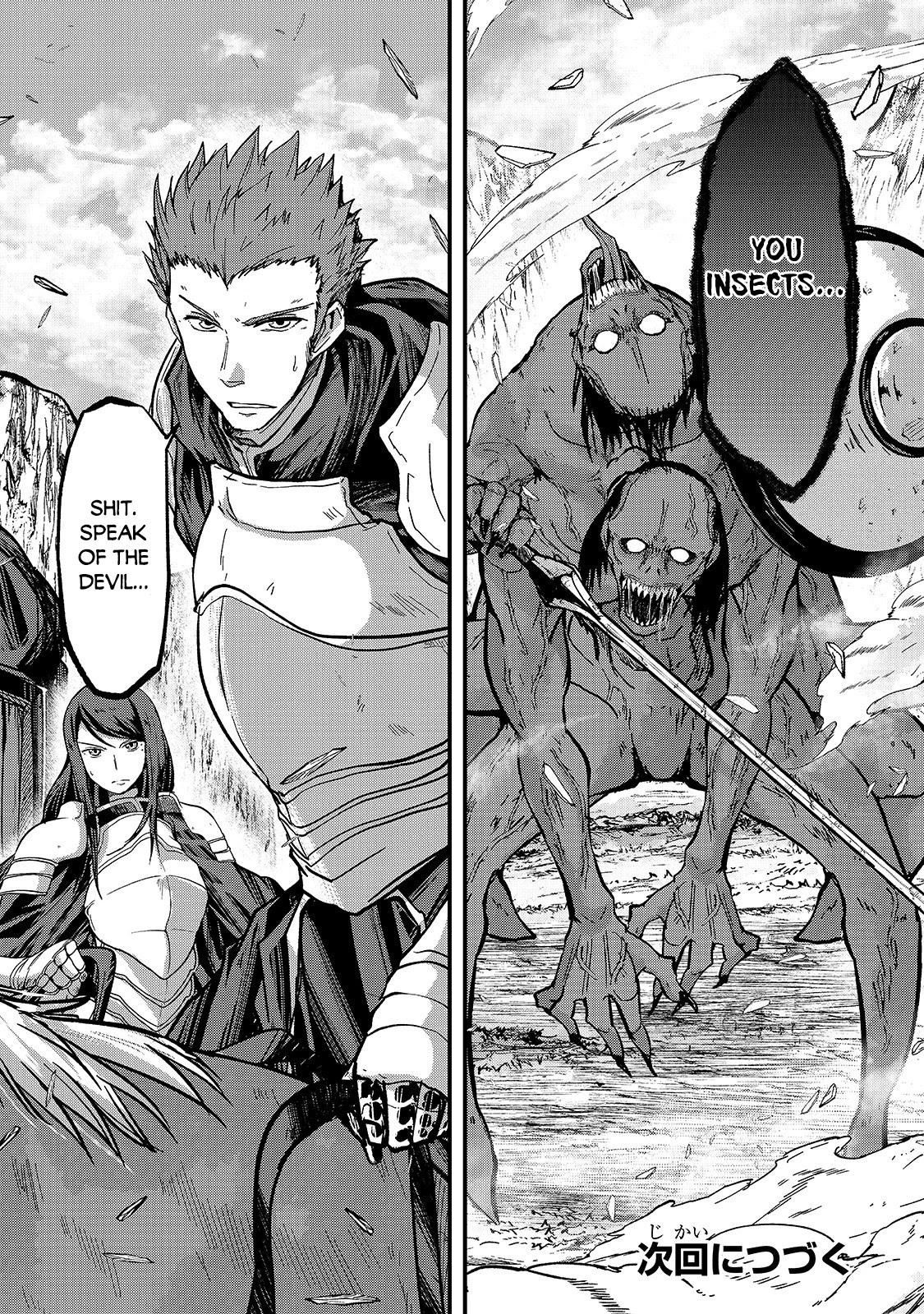 Gaikotsu Kishi-sama, Tadaima Isekai e Odekake-chuu chapter 36 page 36