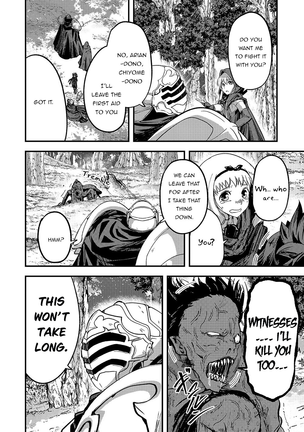 Gaikotsu Kishi-sama, Tadaima Isekai e Odekake-chuu chapter 37 page 18