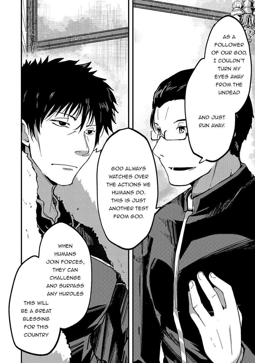 Gaikotsu Kishi-sama, Tadaima Isekai e Odekake-chuu chapter 37 page 26