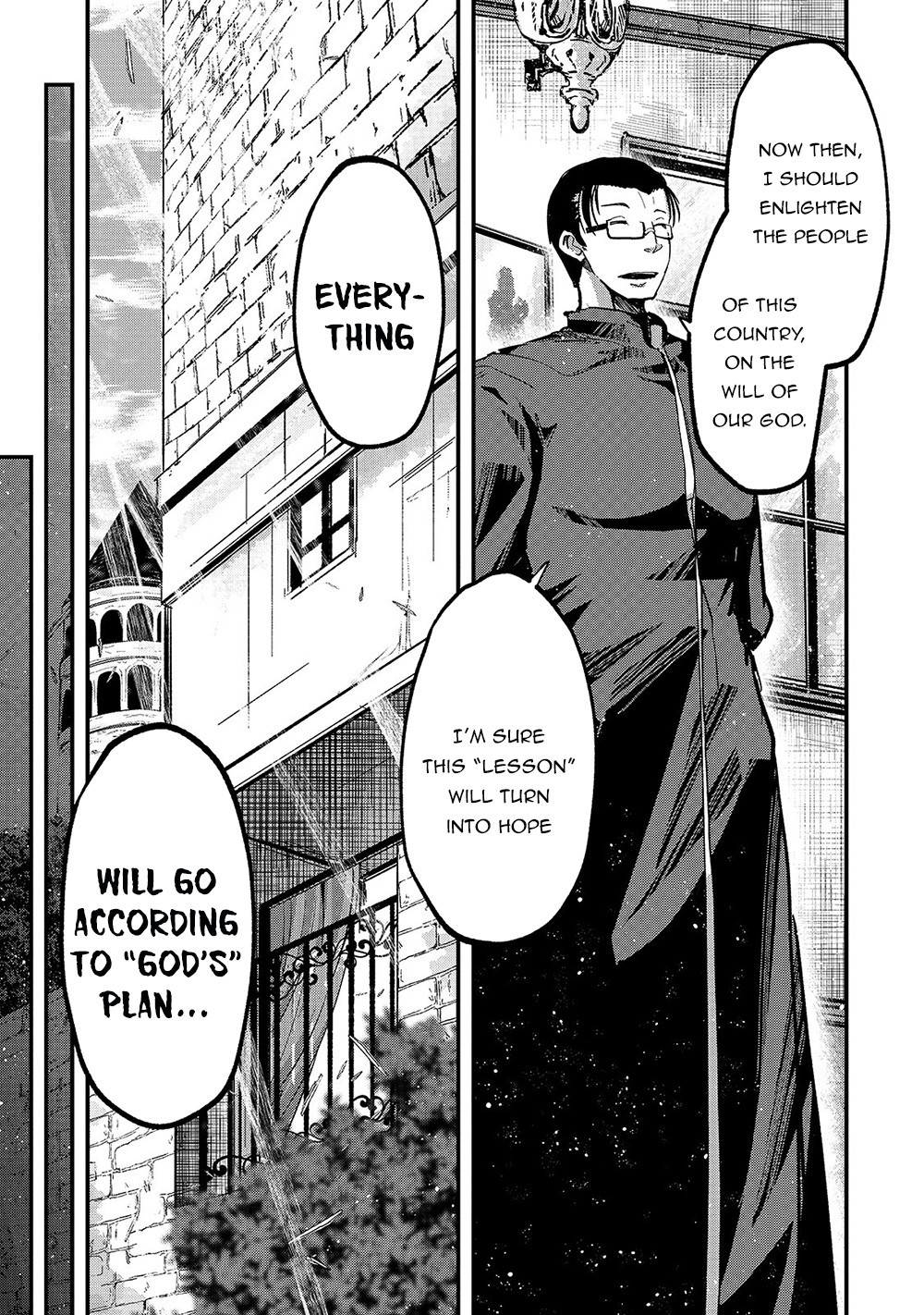 Gaikotsu Kishi-sama, Tadaima Isekai e Odekake-chuu chapter 37 page 29