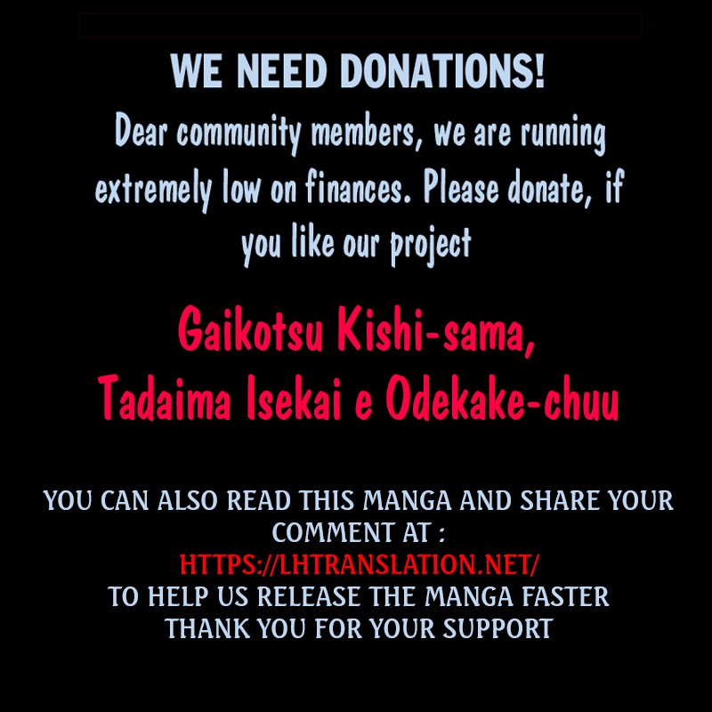 Gaikotsu Kishi-sama, Tadaima Isekai e Odekake-chuu chapter 38 page 31
