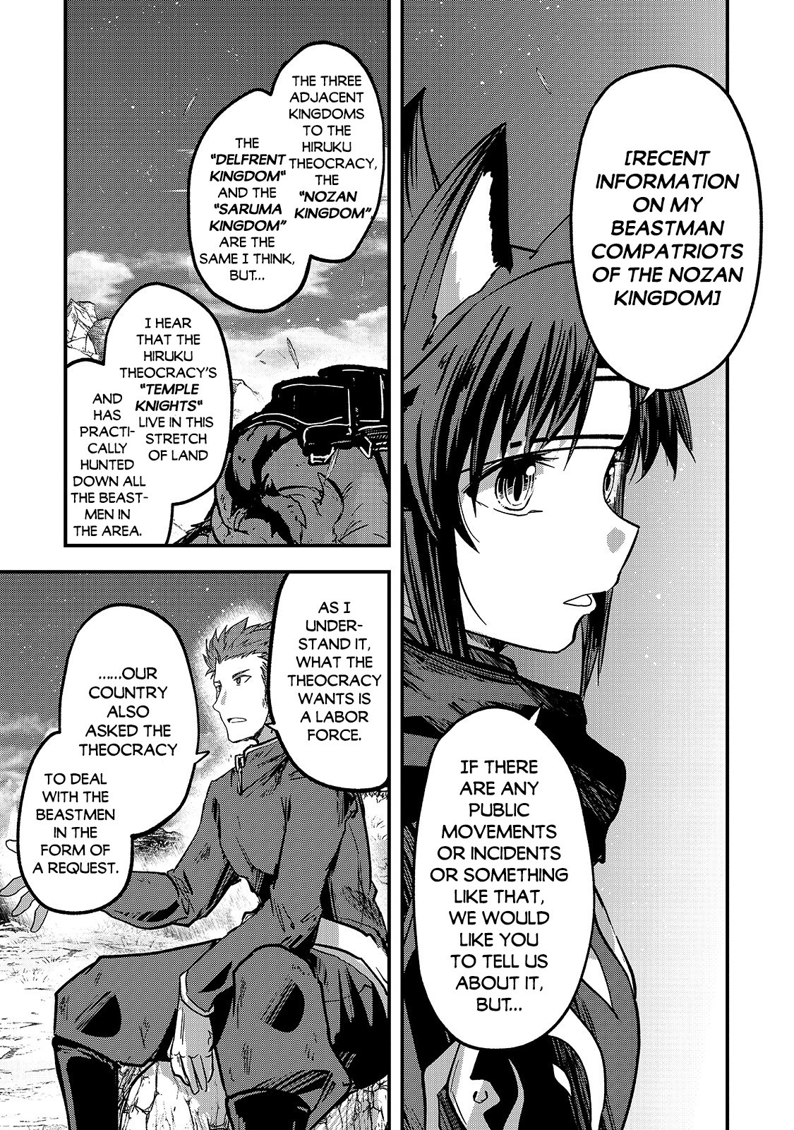 Gaikotsu Kishi-sama, Tadaima Isekai e Odekake-chuu chapter 38 page 6