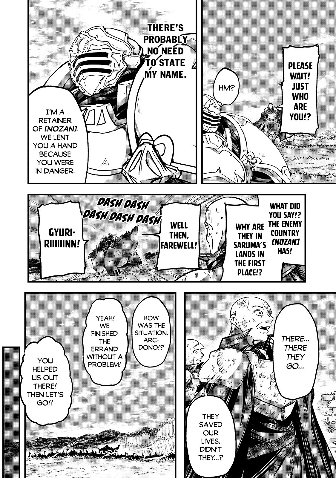 Gaikotsu Kishi-sama, Tadaima Isekai e Odekake-chuu chapter 39 page 15