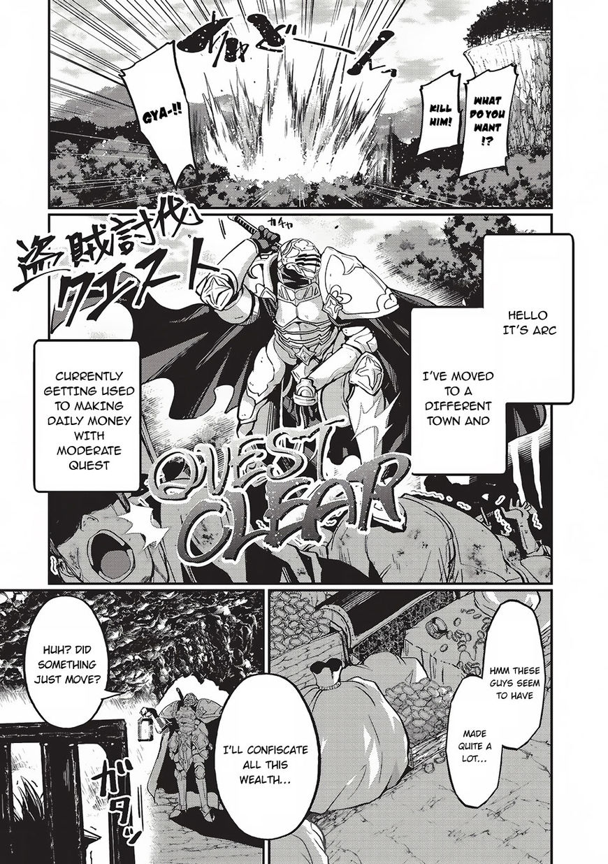 Gaikotsu Kishi-sama, Tadaima Isekai e Odekake-chuu chapter 4 page 2