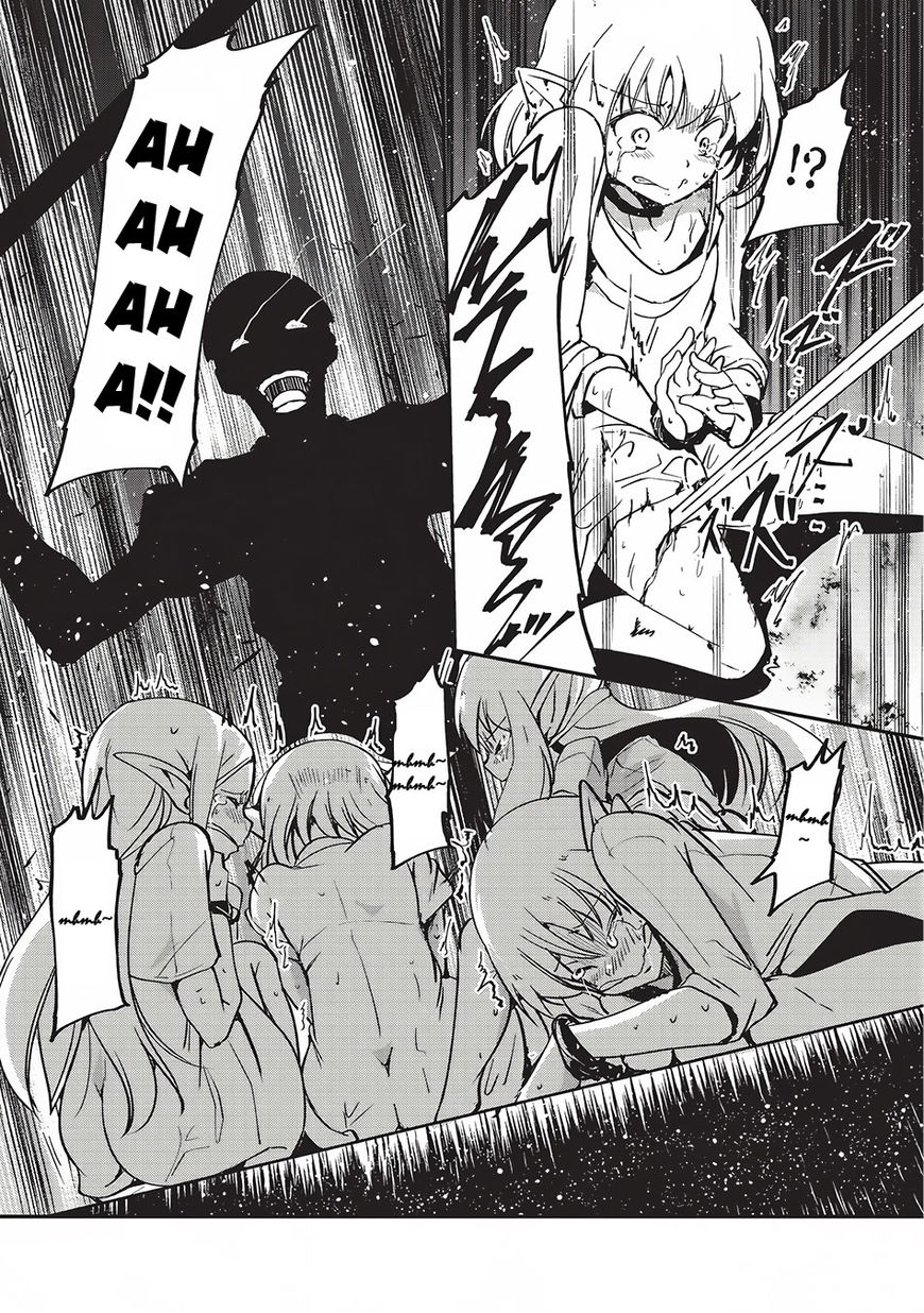 Gaikotsu Kishi-sama, Tadaima Isekai e Odekake-chuu chapter 4 page 28