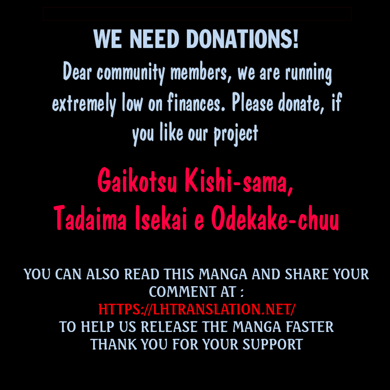 Gaikotsu Kishi-sama, Tadaima Isekai e Odekake-chuu chapter 40 page 25
