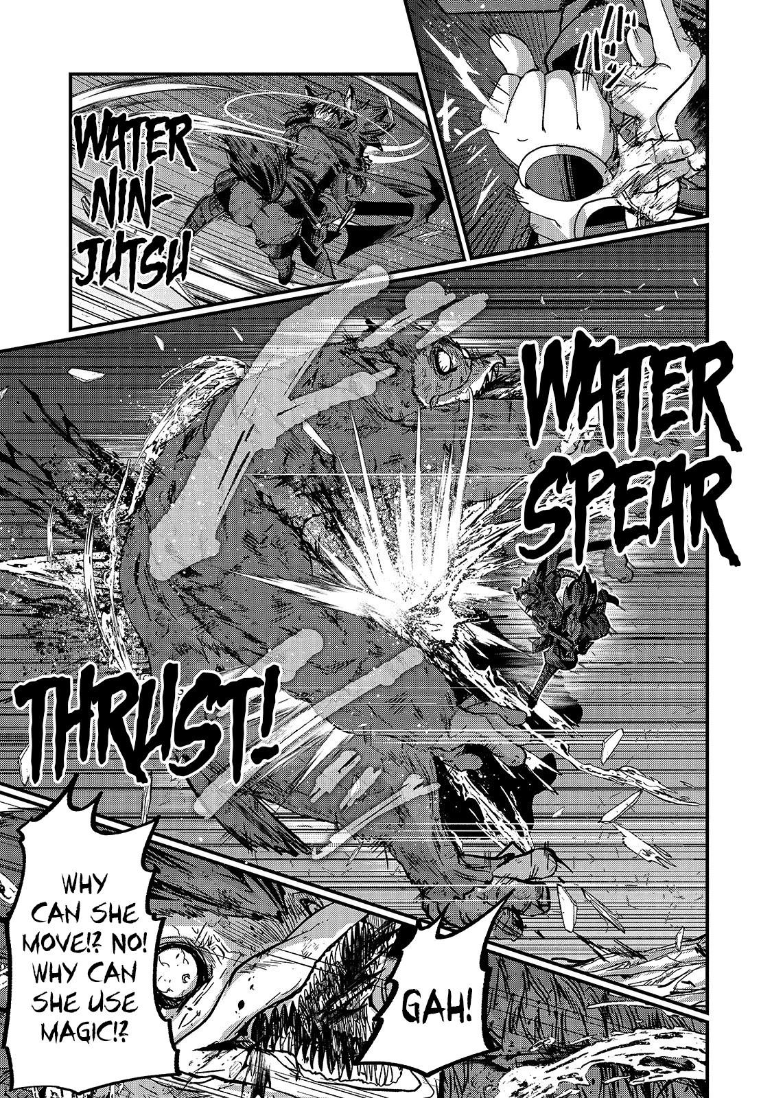 Gaikotsu Kishi-sama, Tadaima Isekai e Odekake-chuu chapter 41 page 33