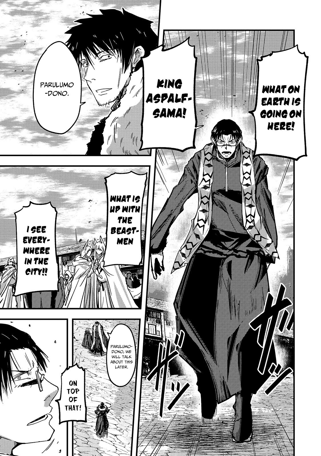 Gaikotsu Kishi-sama, Tadaima Isekai e Odekake-chuu chapter 41 page 8