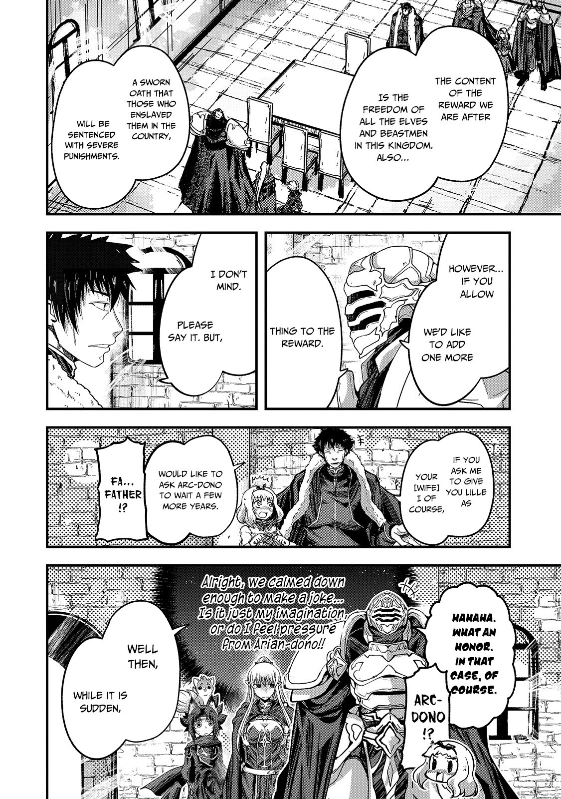 Gaikotsu Kishi-sama, Tadaima Isekai e Odekake-chuu chapter 42 page 12