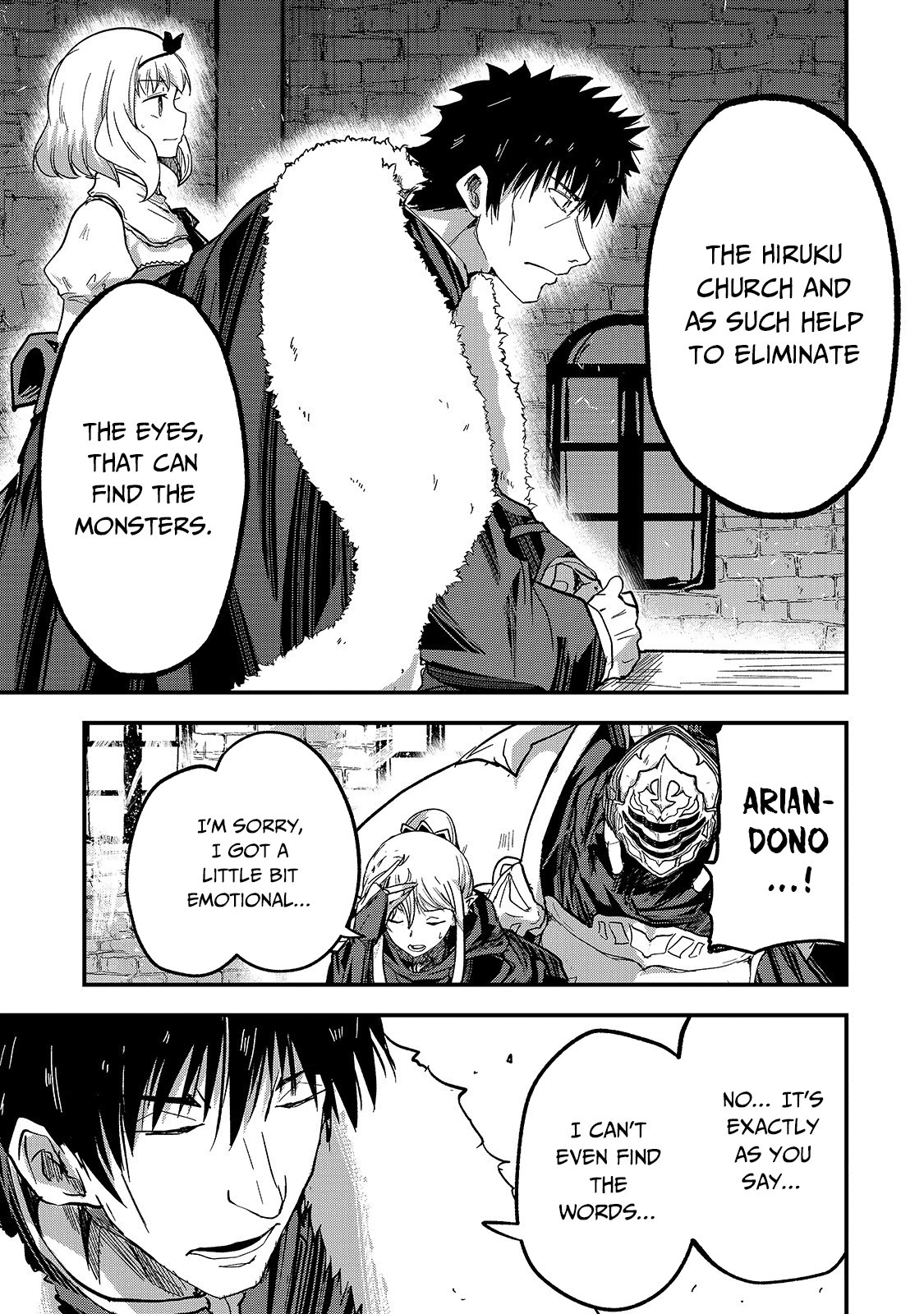 Gaikotsu Kishi-sama, Tadaima Isekai e Odekake-chuu chapter 42 page 19