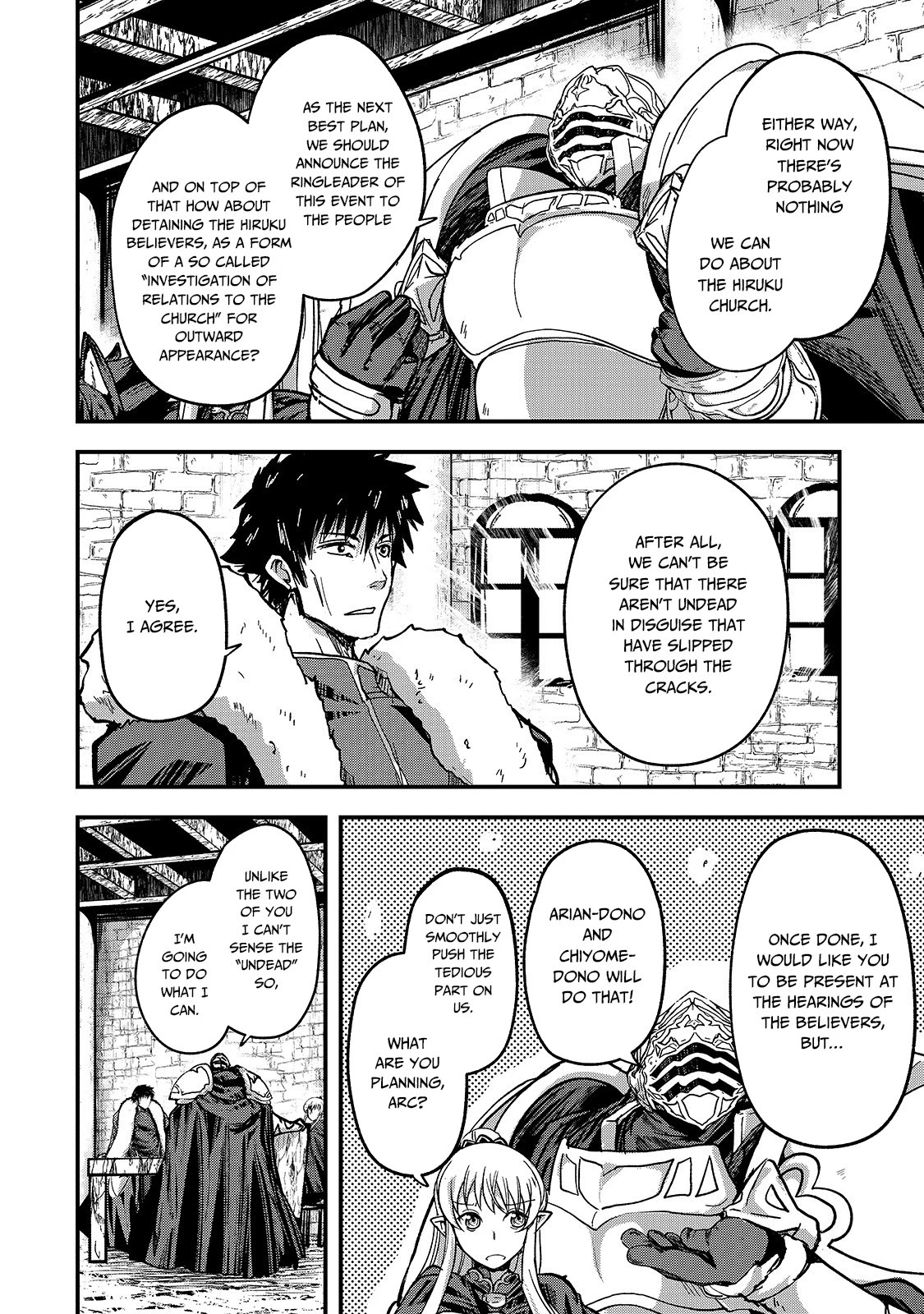 Gaikotsu Kishi-sama, Tadaima Isekai e Odekake-chuu chapter 42 page 20