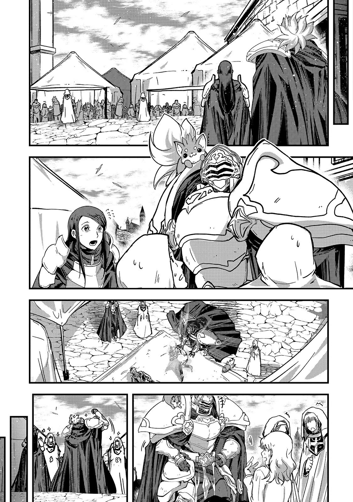 Gaikotsu Kishi-sama, Tadaima Isekai e Odekake-chuu chapter 42 page 22