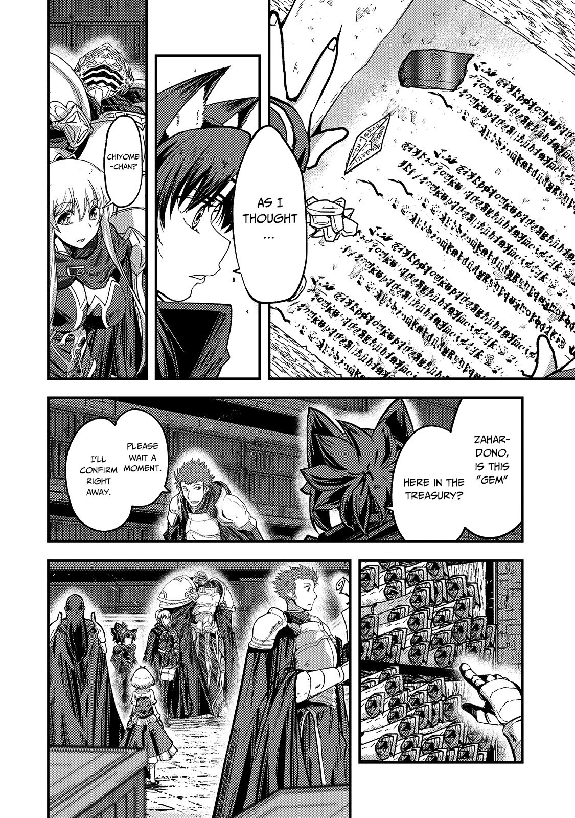 Gaikotsu Kishi-sama, Tadaima Isekai e Odekake-chuu chapter 42 page 37