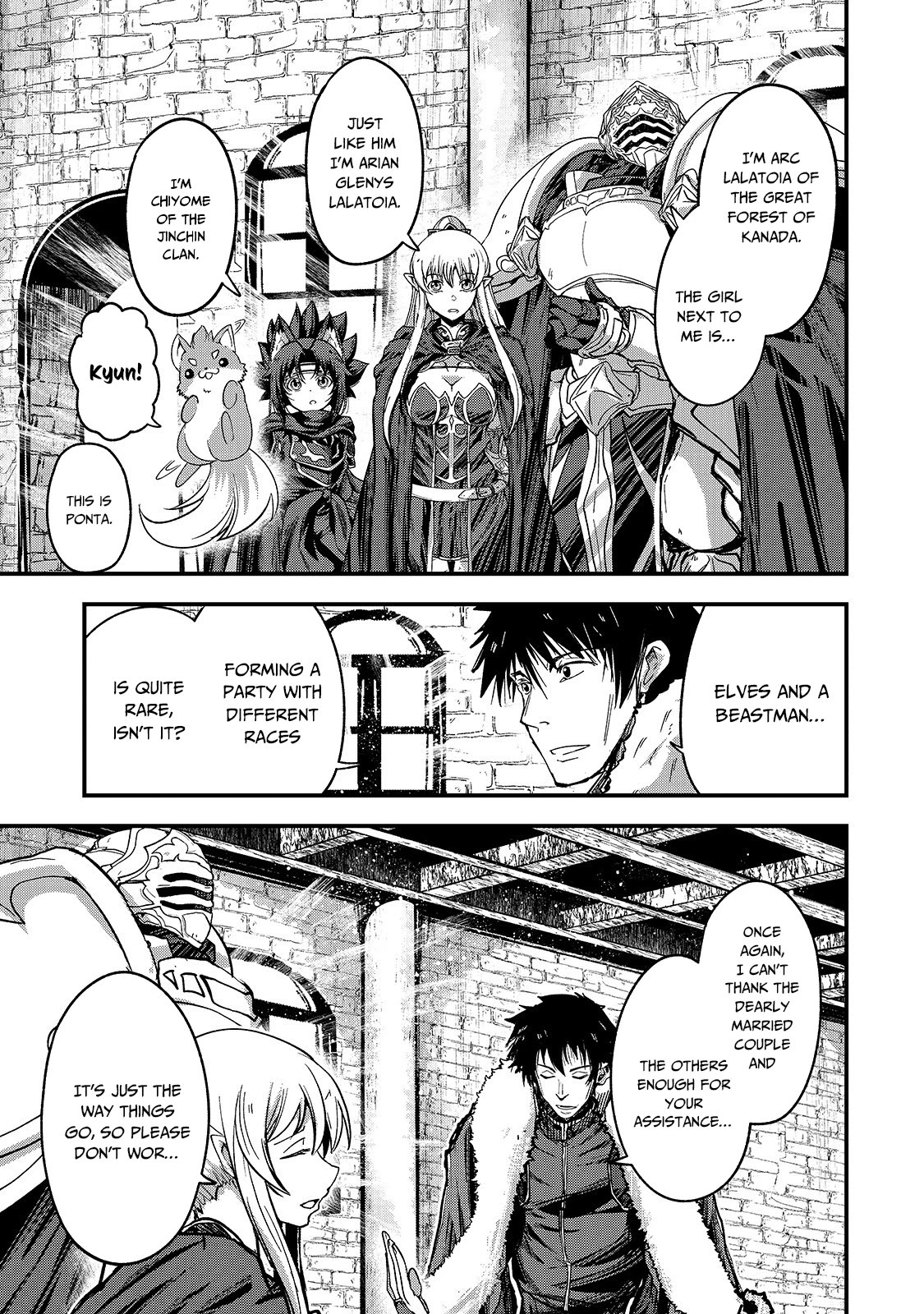 Gaikotsu Kishi-sama, Tadaima Isekai e Odekake-chuu chapter 42 page 7