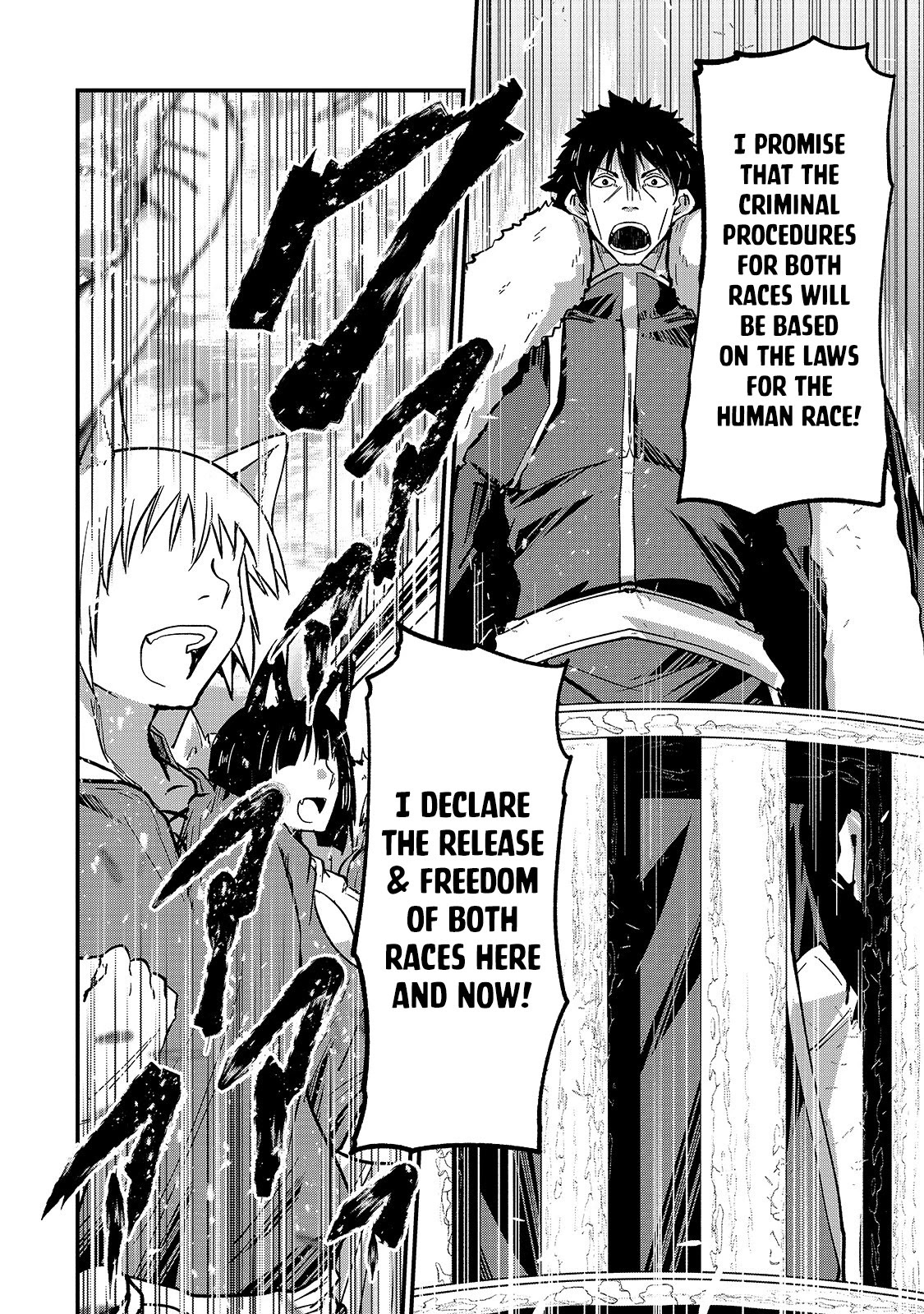 Gaikotsu Kishi-sama, Tadaima Isekai e Odekake-chuu chapter 43 page 10