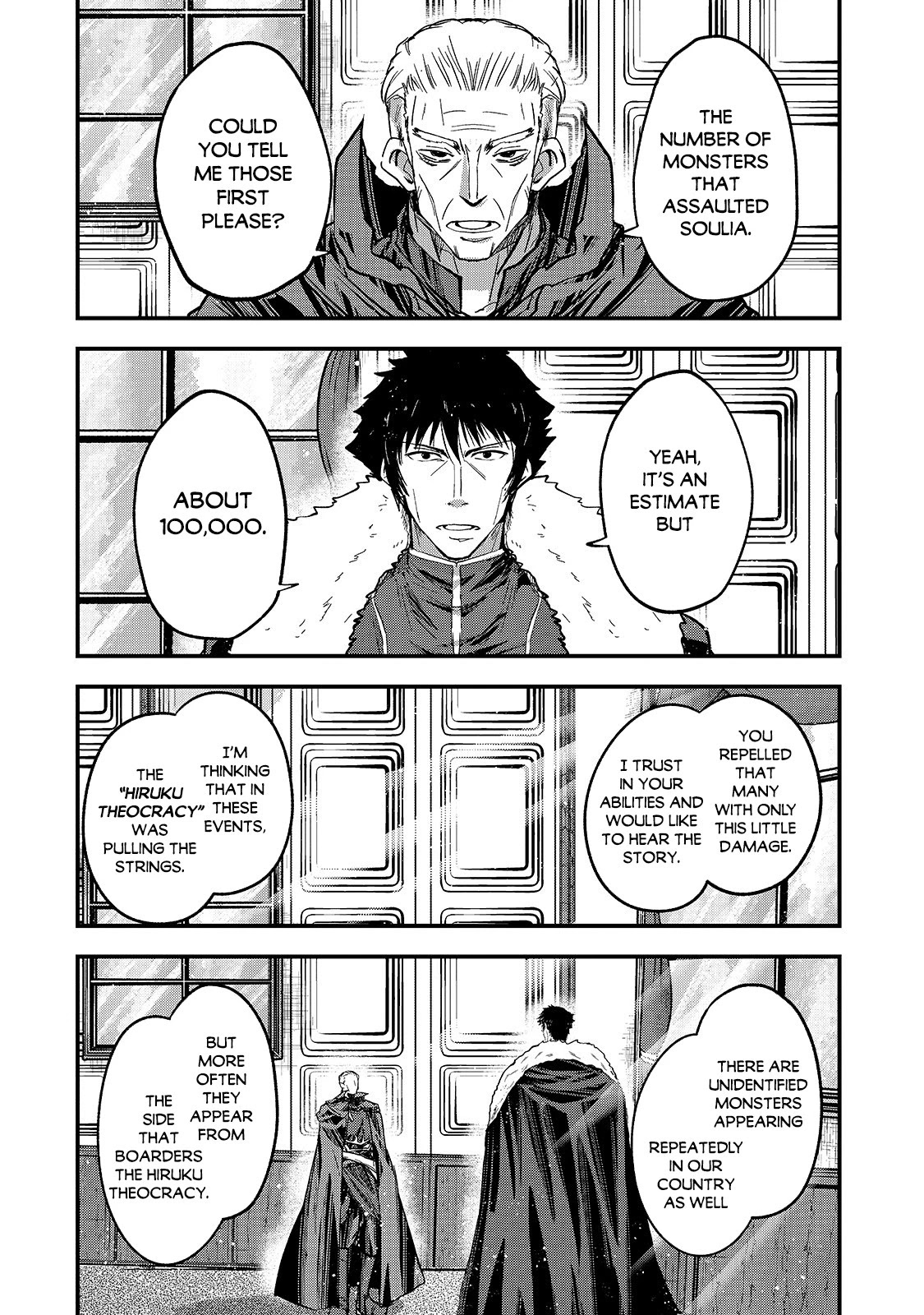 Gaikotsu Kishi-sama, Tadaima Isekai e Odekake-chuu chapter 43 page 18