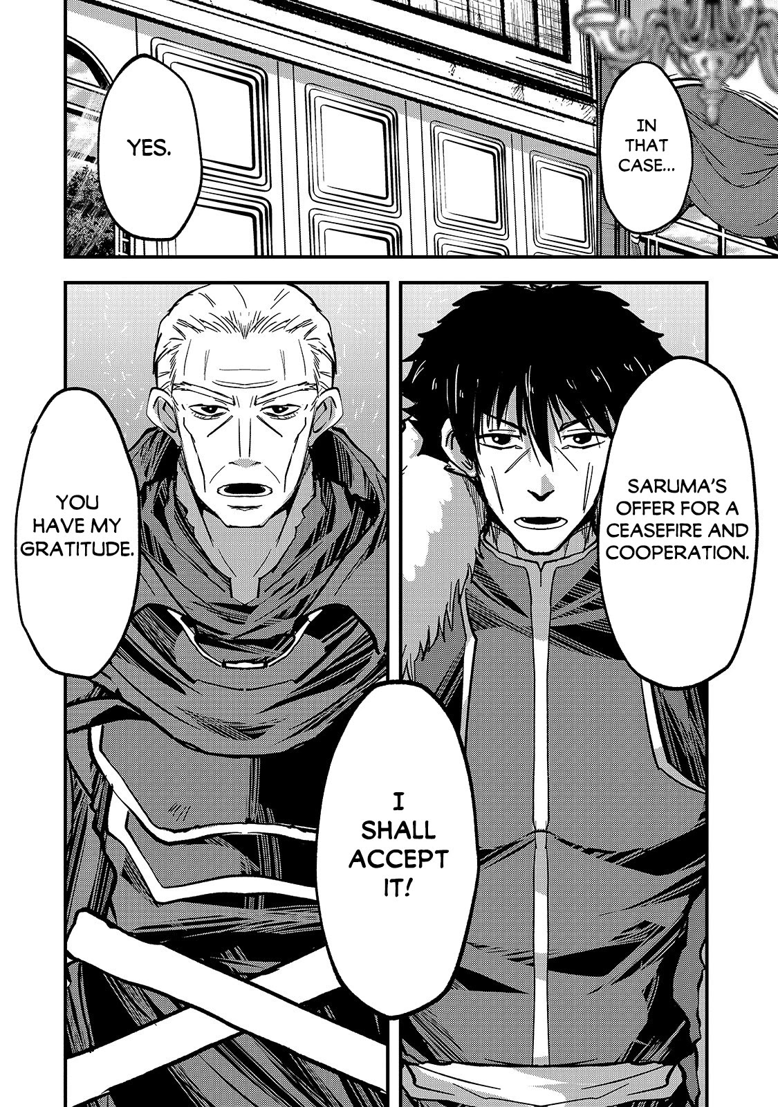 Gaikotsu Kishi-sama, Tadaima Isekai e Odekake-chuu chapter 43 page 20