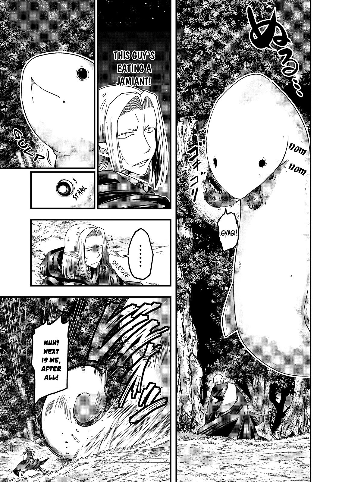 Gaikotsu Kishi-sama, Tadaima Isekai e Odekake-chuu chapter 45 page 18