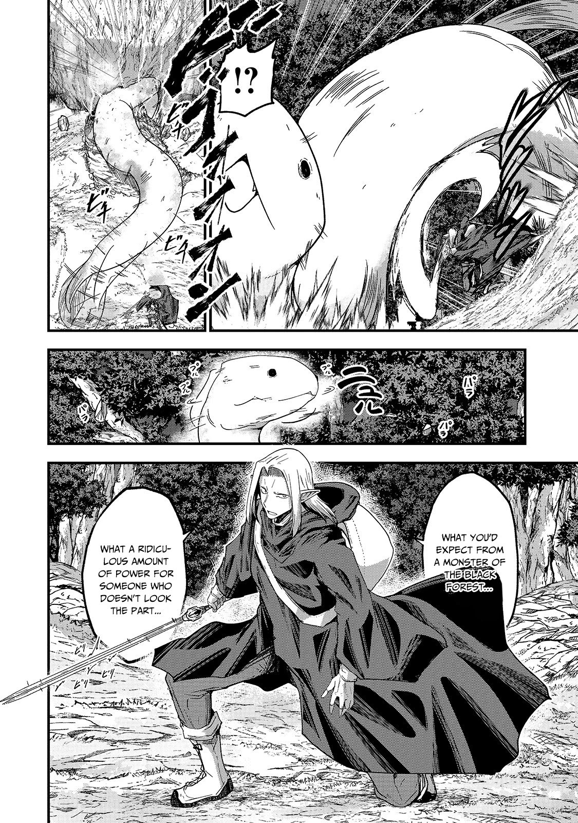 Gaikotsu Kishi-sama, Tadaima Isekai e Odekake-chuu chapter 45 page 19