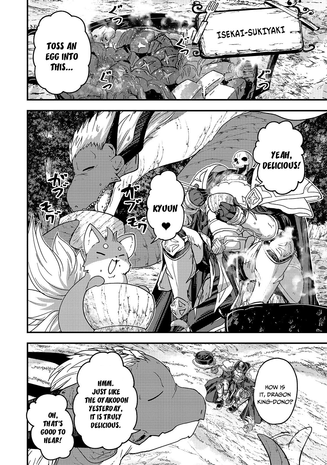 Gaikotsu Kishi-sama, Tadaima Isekai e Odekake-chuu chapter 45 page 24