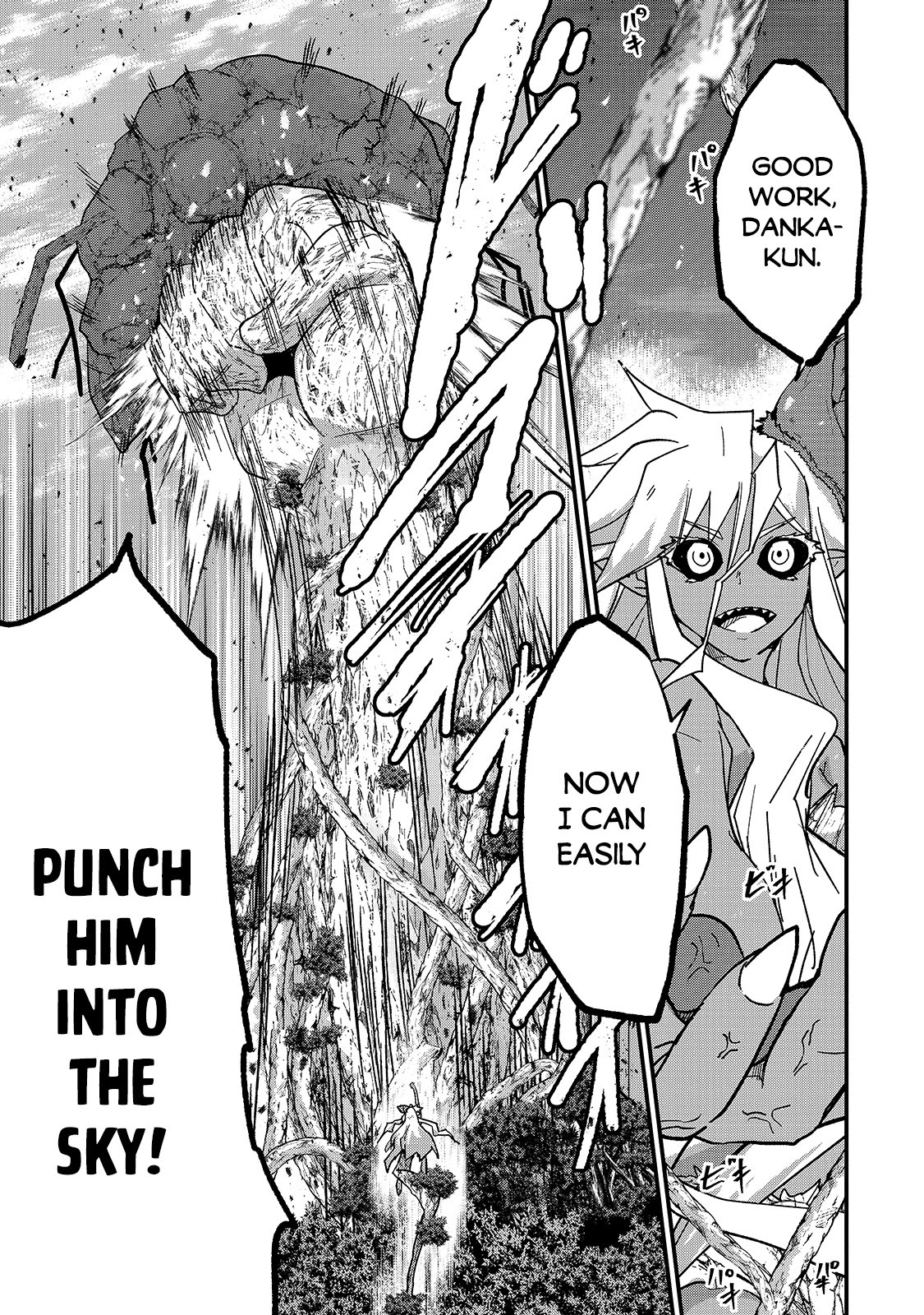 Gaikotsu Kishi-sama, Tadaima Isekai e Odekake-chuu chapter 47.2 page 6