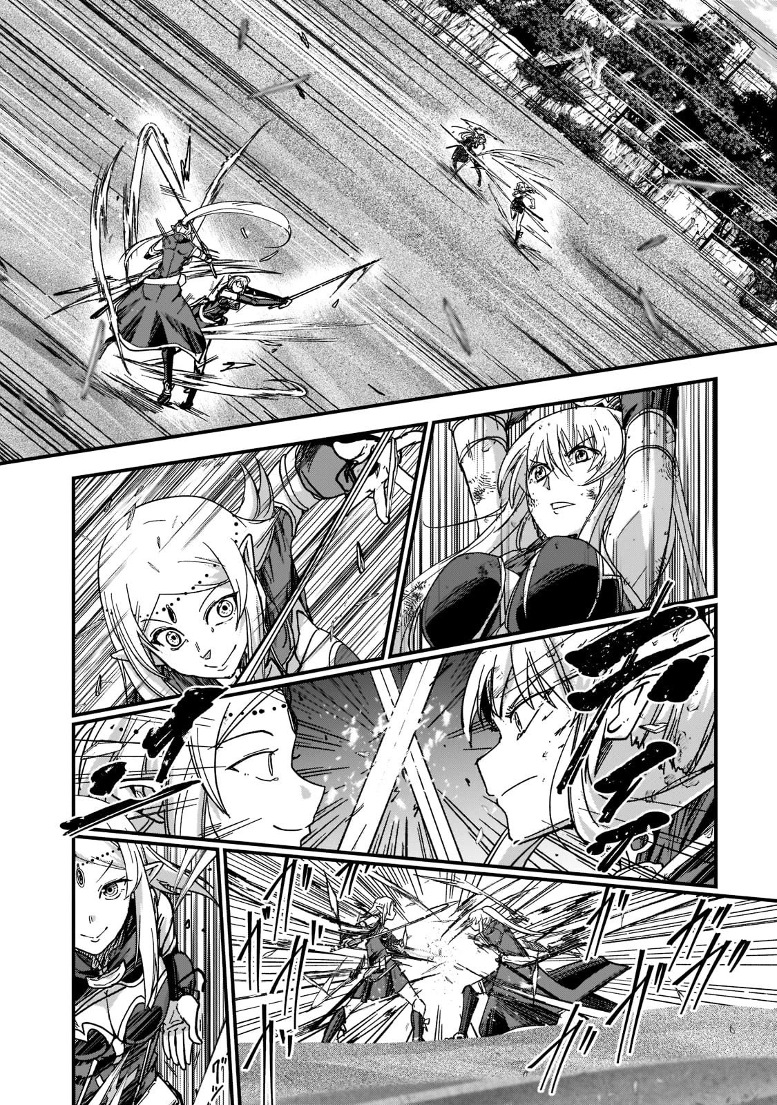 Gaikotsu Kishi-sama, Tadaima Isekai e Odekake-chuu chapter 48 page 5