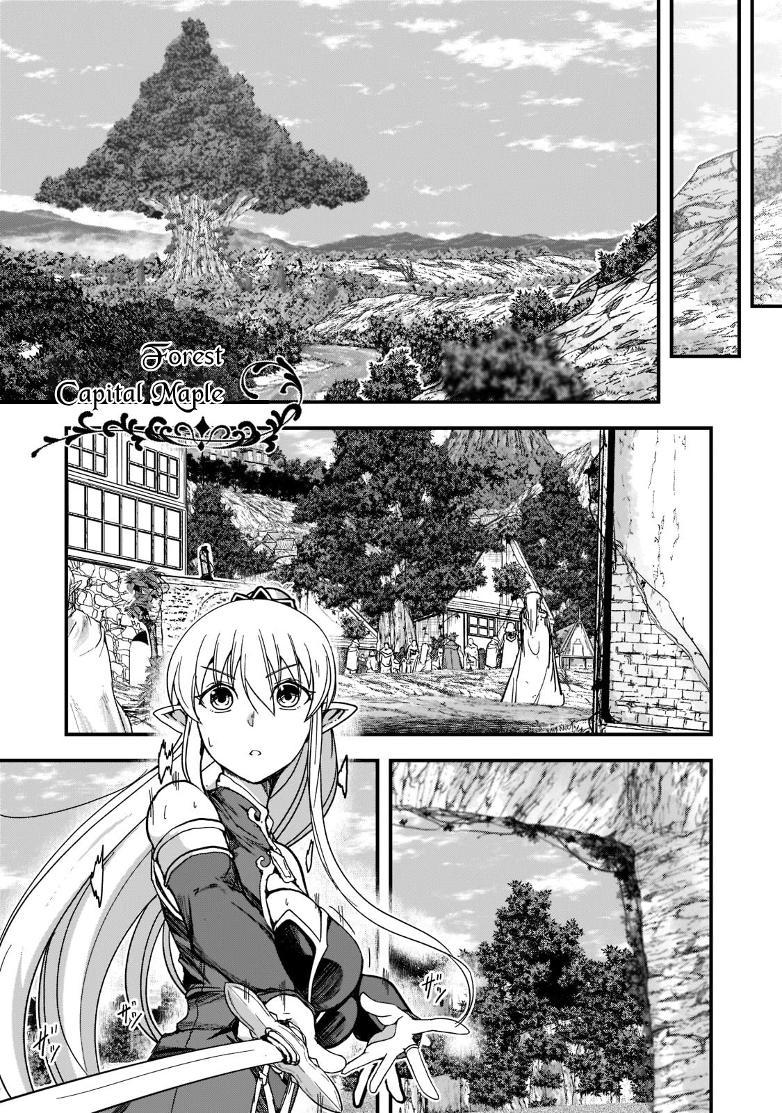 Gaikotsu Kishi-sama, Tadaima Isekai e Odekake-chuu chapter 49 page 17