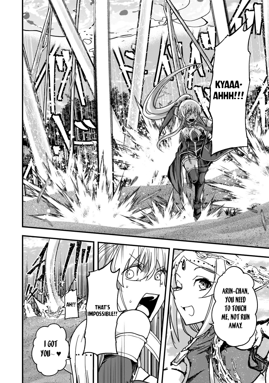 Gaikotsu Kishi-sama, Tadaima Isekai e Odekake-chuu chapter 49 page 22