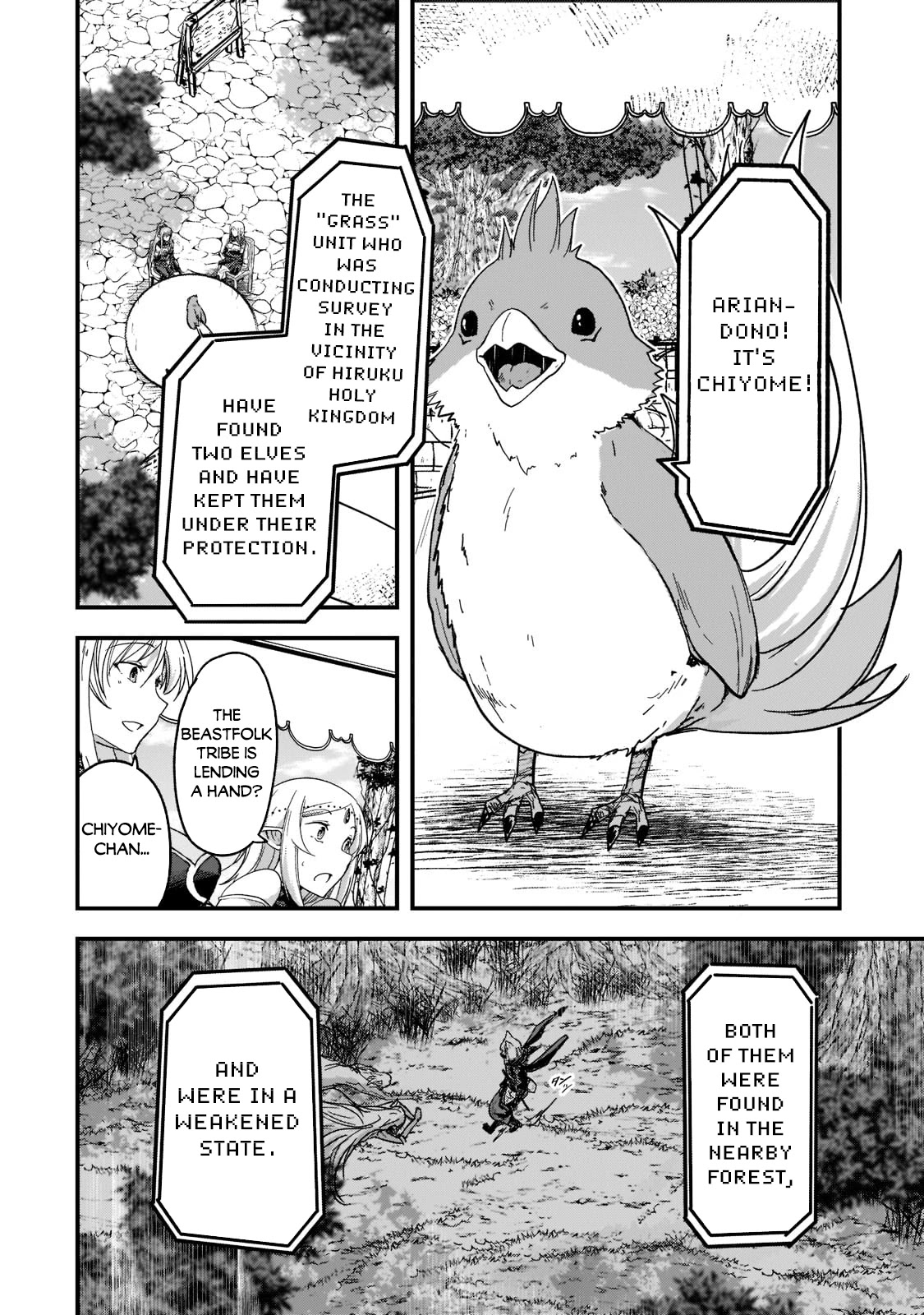 Gaikotsu Kishi-sama, Tadaima Isekai e Odekake-chuu chapter 49 page 31