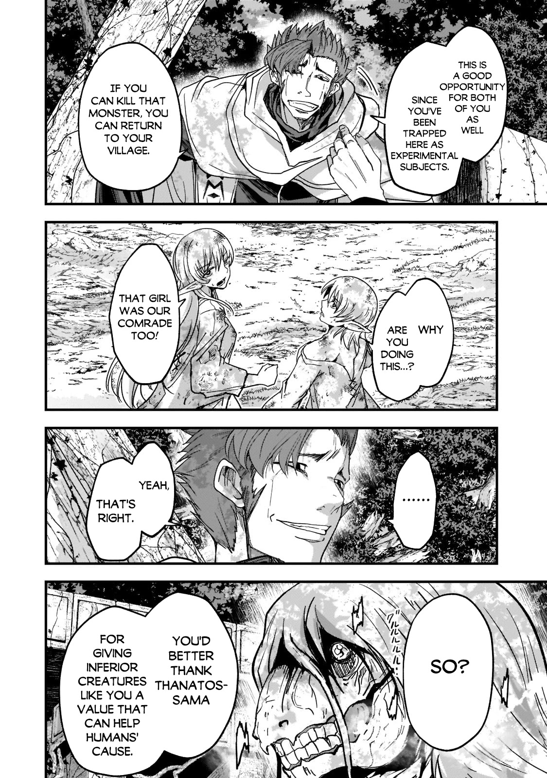 Gaikotsu Kishi-sama, Tadaima Isekai e Odekake-chuu chapter 49 page 4