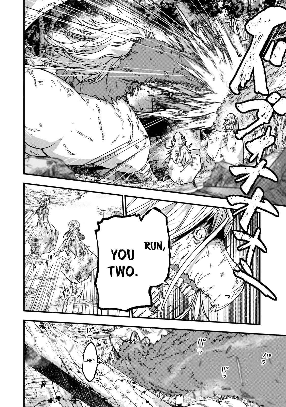 Gaikotsu Kishi-sama, Tadaima Isekai e Odekake-chuu chapter 49 page 6