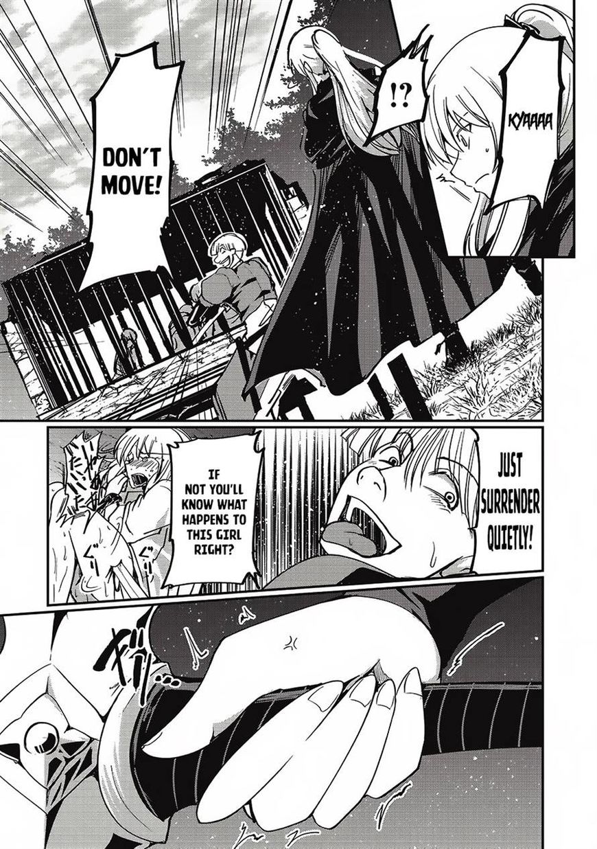 Gaikotsu Kishi-sama, Tadaima Isekai e Odekake-chuu chapter 5 page 12