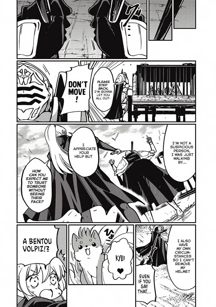 Gaikotsu Kishi-sama, Tadaima Isekai e Odekake-chuu chapter 5 page 17