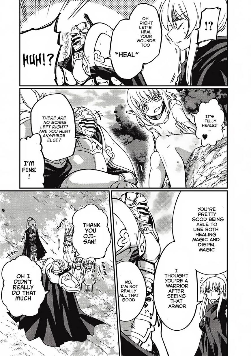 Gaikotsu Kishi-sama, Tadaima Isekai e Odekake-chuu chapter 5 page 19