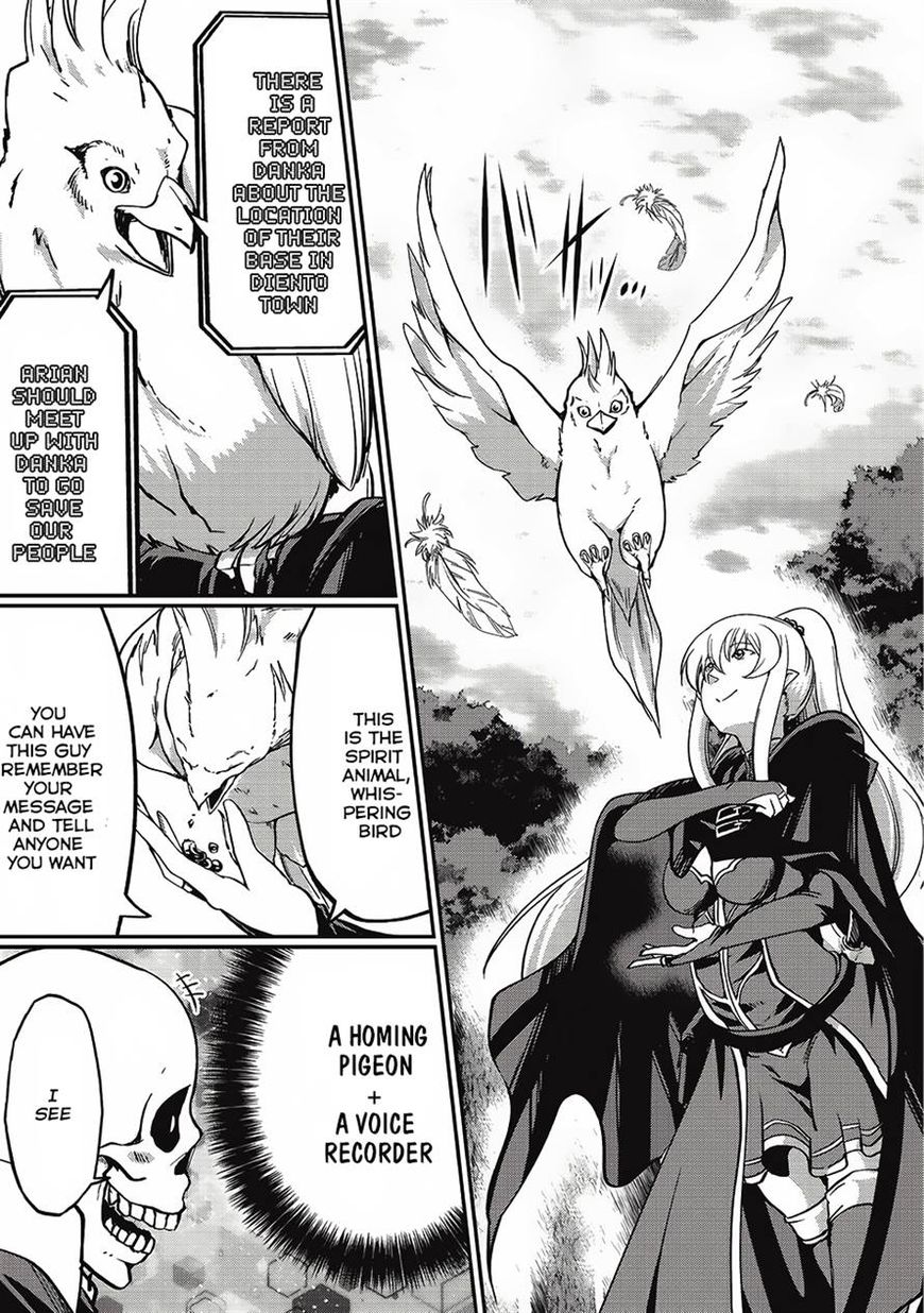Gaikotsu Kishi-sama, Tadaima Isekai e Odekake-chuu chapter 5 page 23