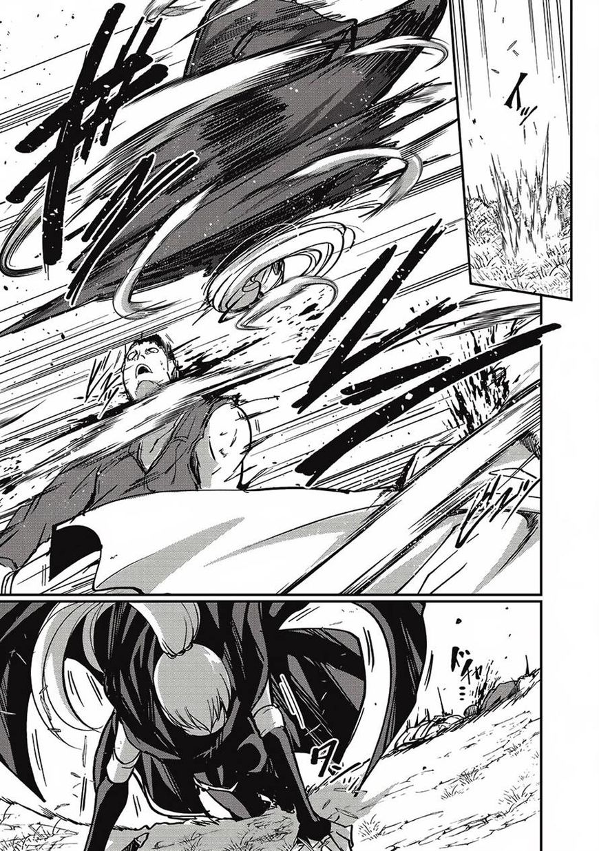 Gaikotsu Kishi-sama, Tadaima Isekai e Odekake-chuu chapter 5 page 8