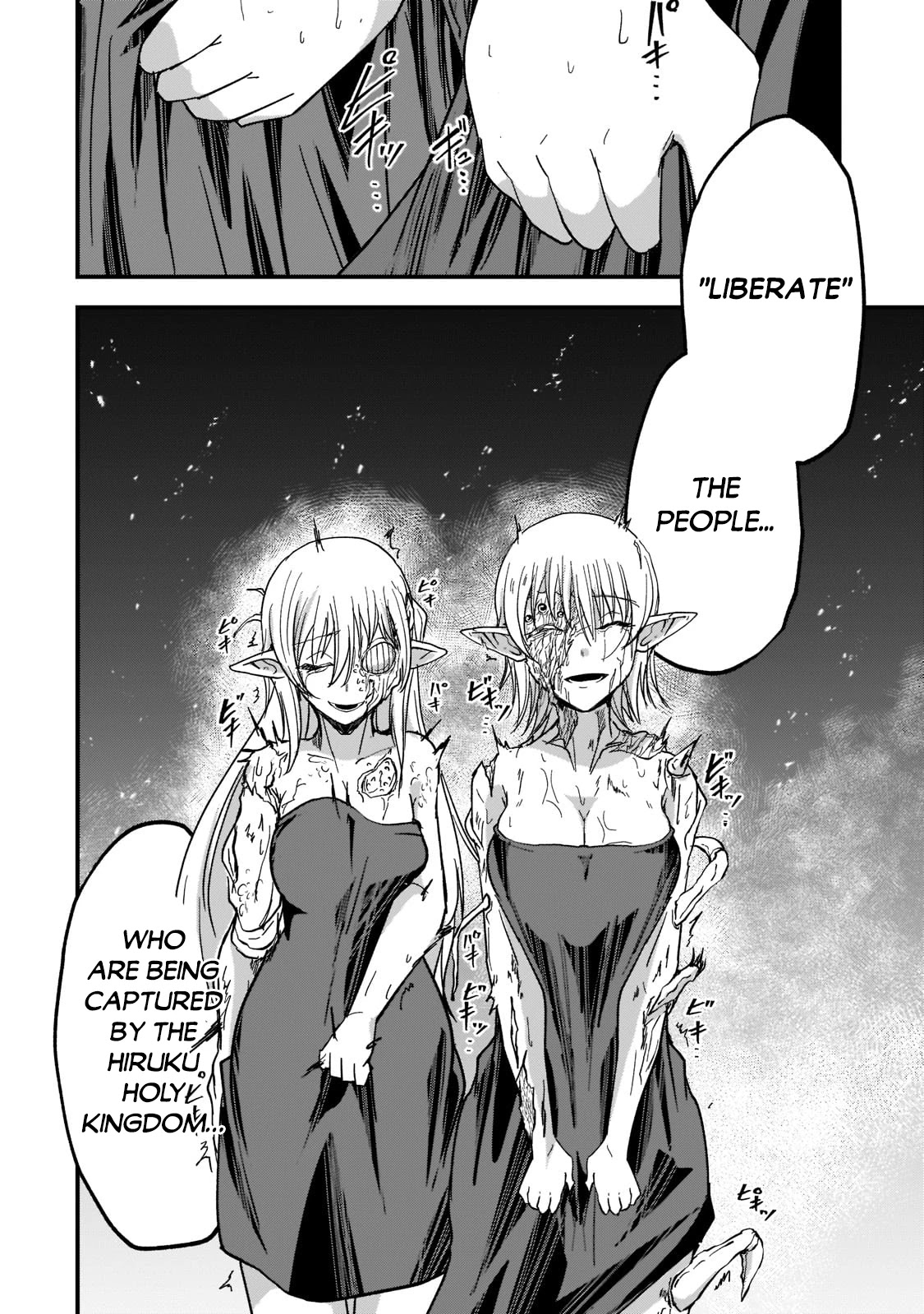 Gaikotsu Kishi-sama, Tadaima Isekai e Odekake-chuu chapter 50 page 21