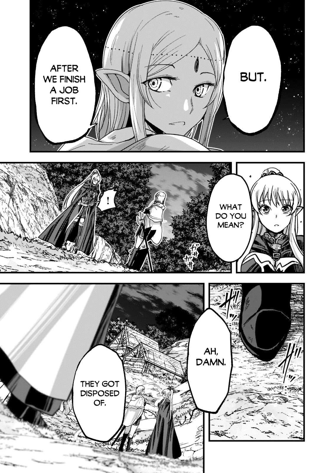 Gaikotsu Kishi-sama, Tadaima Isekai e Odekake-chuu chapter 50 page 26