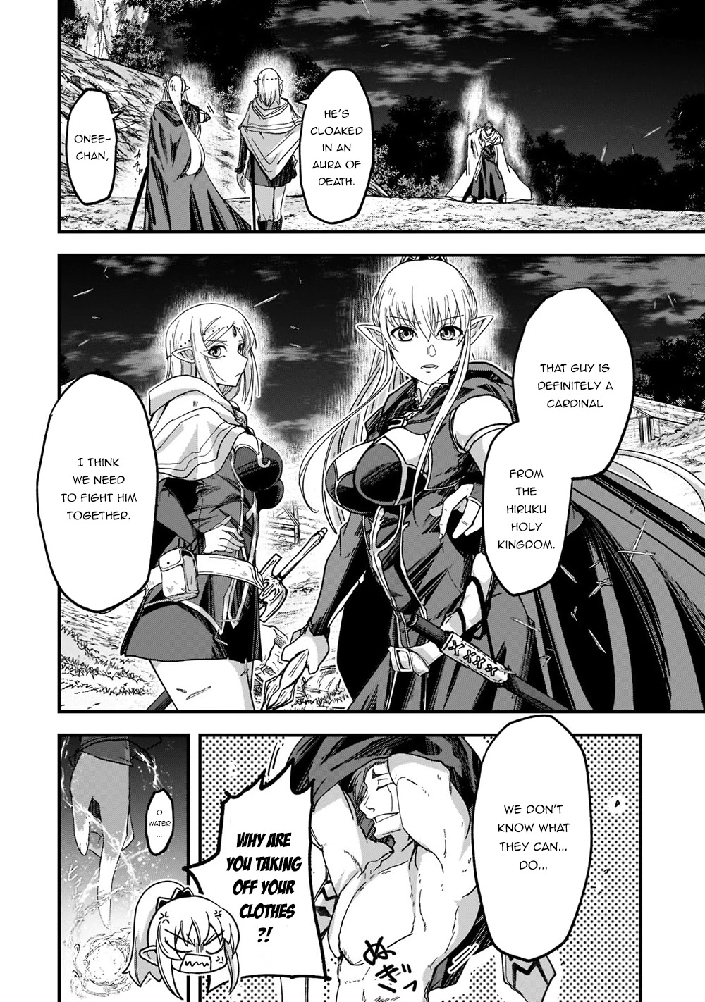 Gaikotsu Kishi-sama, Tadaima Isekai e Odekake-chuu chapter 51.1 page 6
