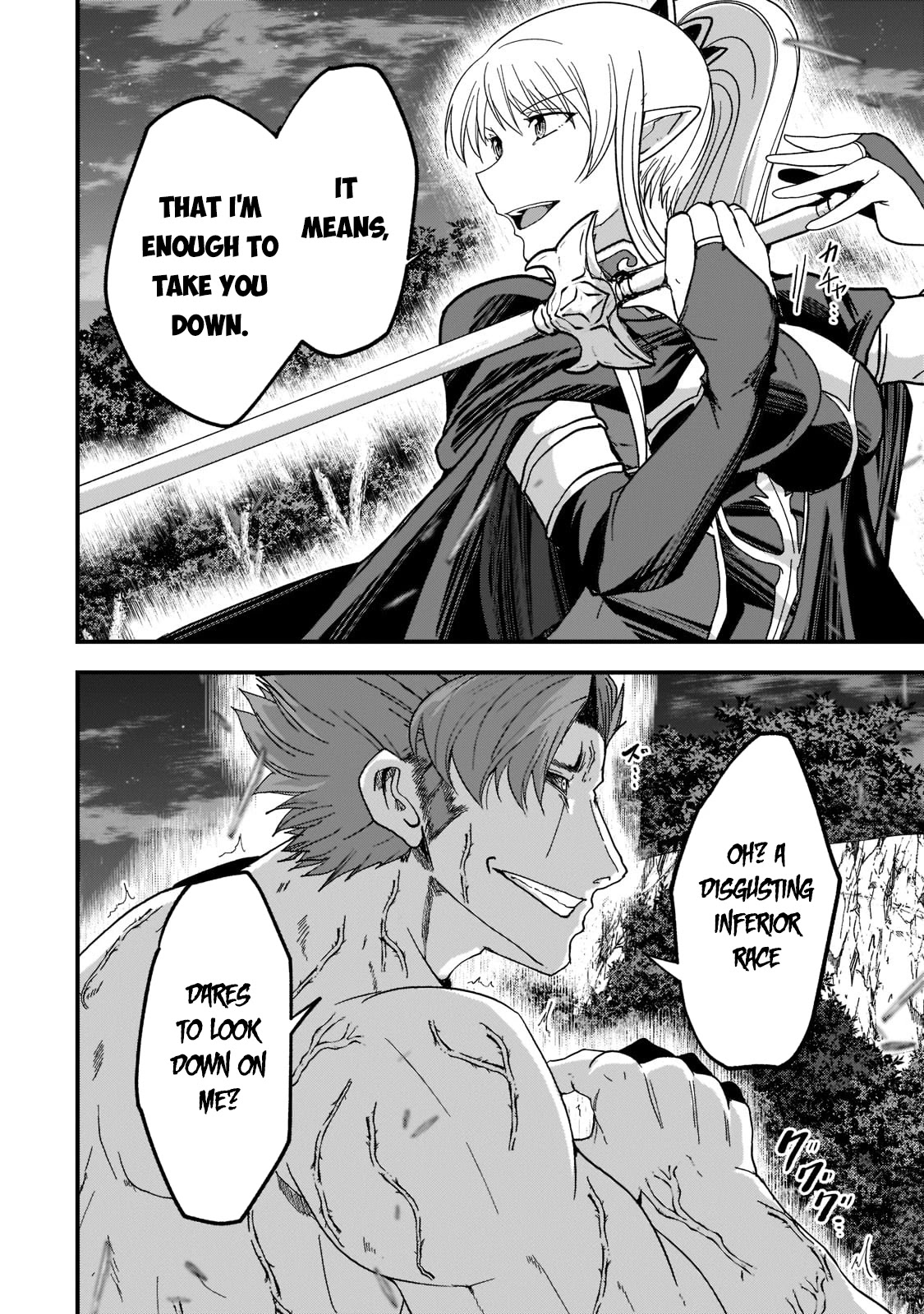 Gaikotsu Kishi-sama, Tadaima Isekai e Odekake-chuu chapter 51.2 page 3