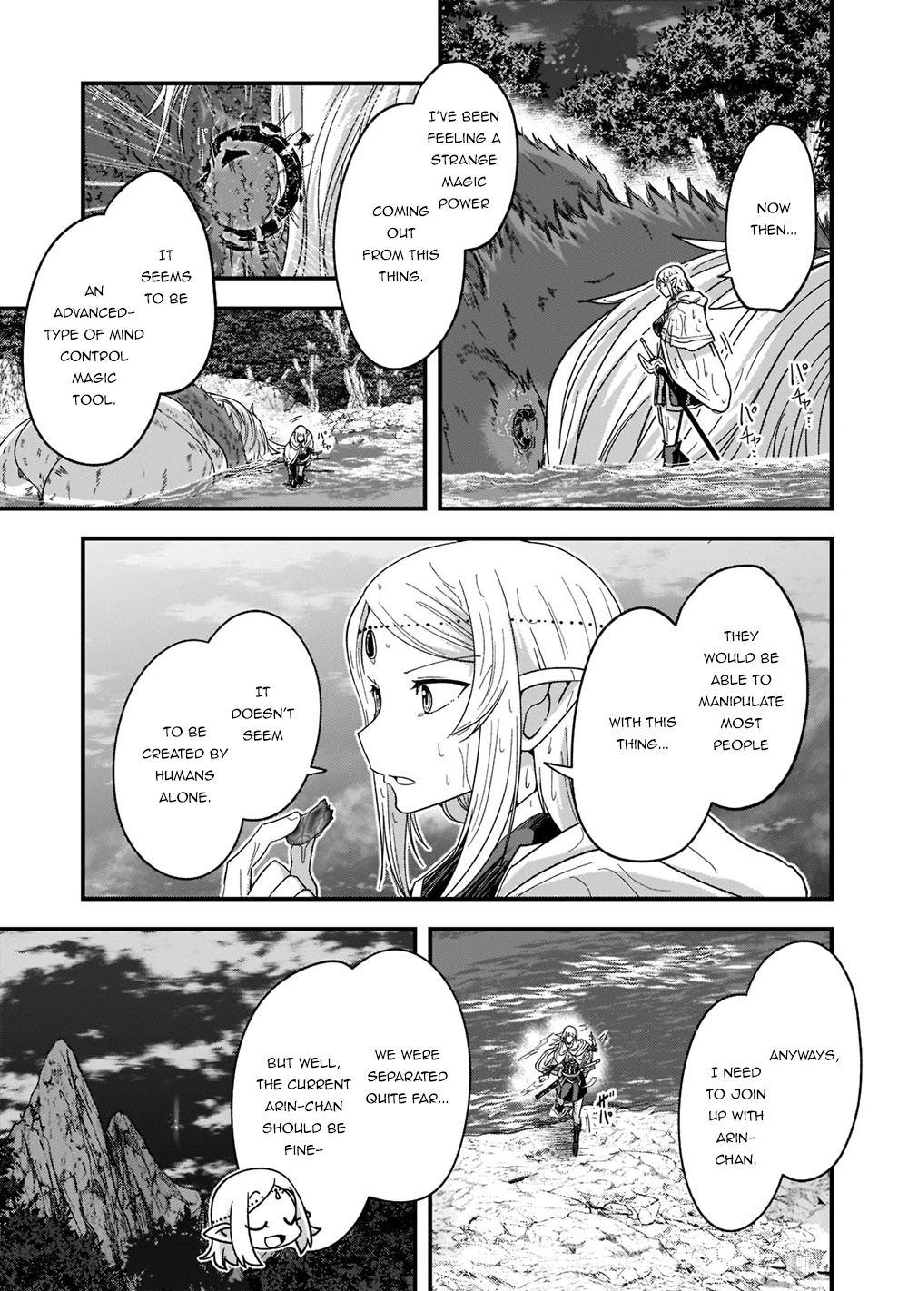 Gaikotsu Kishi-sama, Tadaima Isekai e Odekake-chuu chapter 51.2 page 7