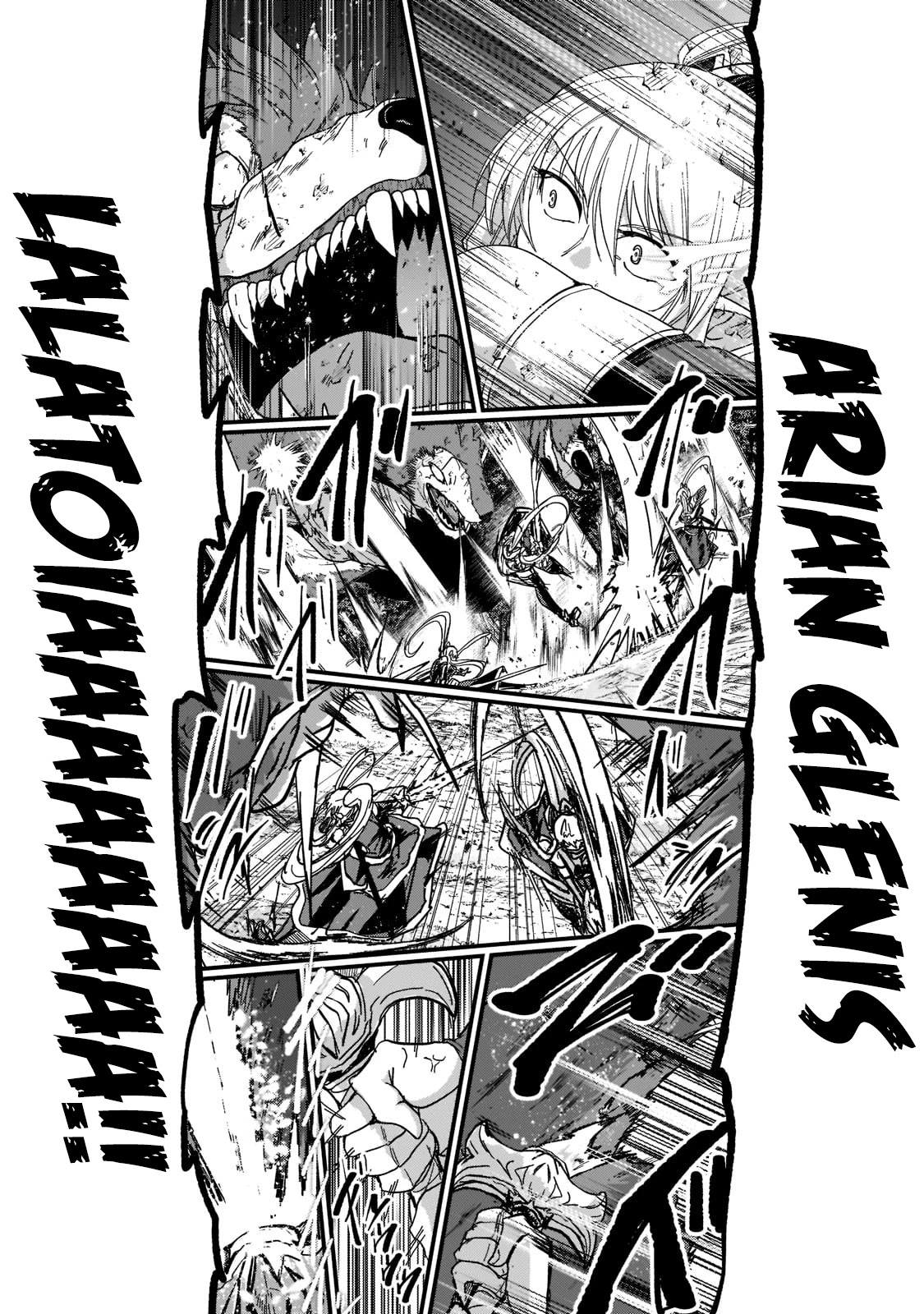 Gaikotsu Kishi-sama, Tadaima Isekai e Odekake-chuu chapter 51.3 page 4